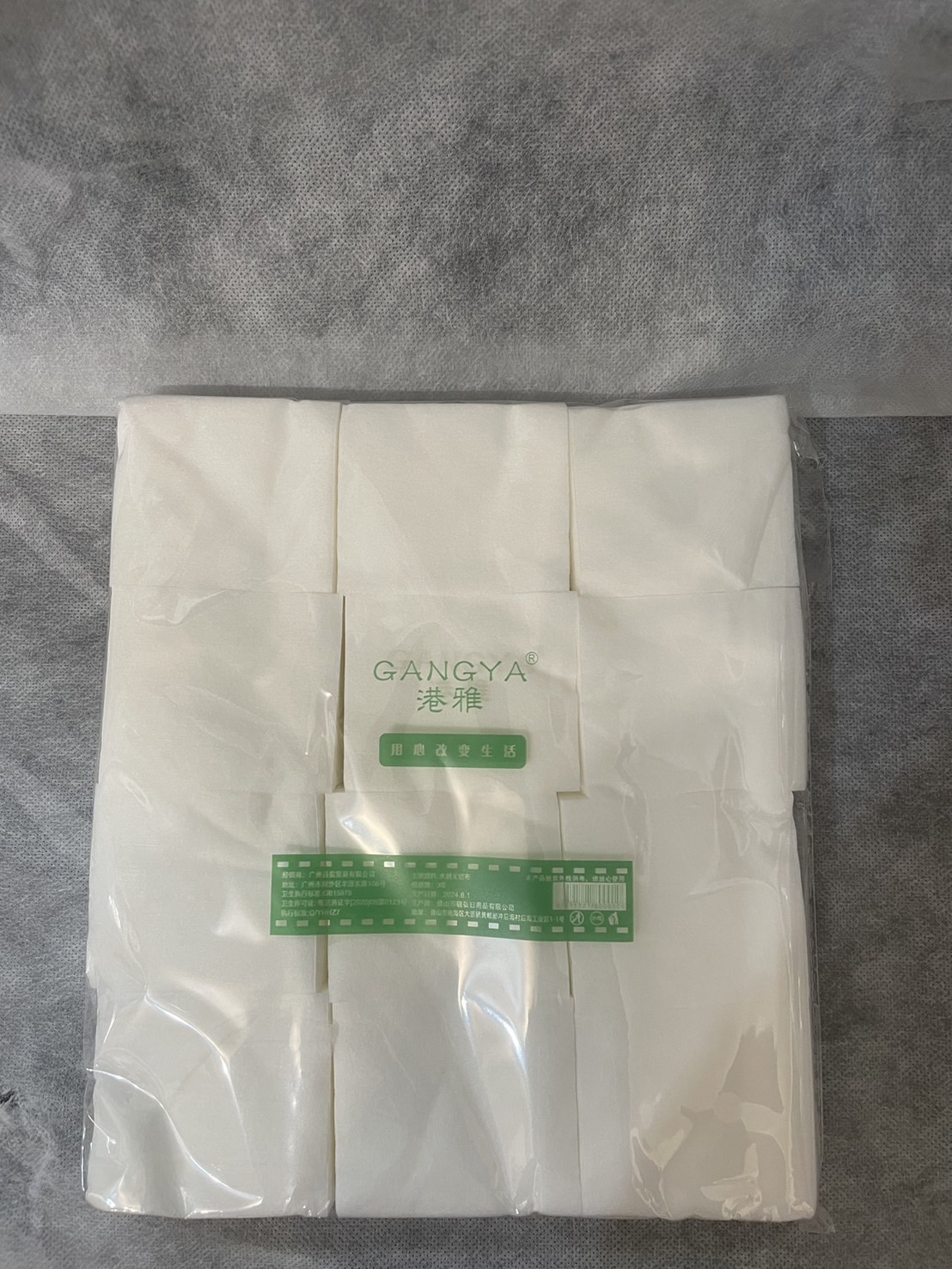 化妝棉(建議一次10包)