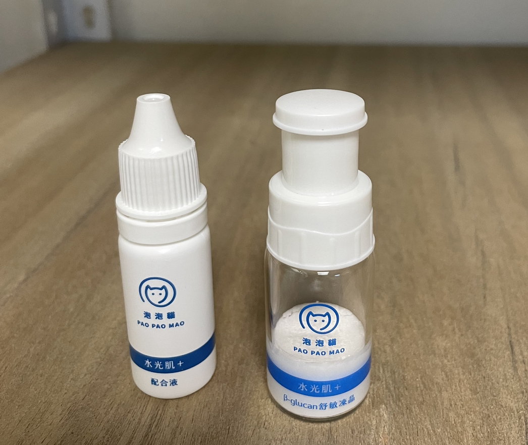 凍乾粉(內有100組)