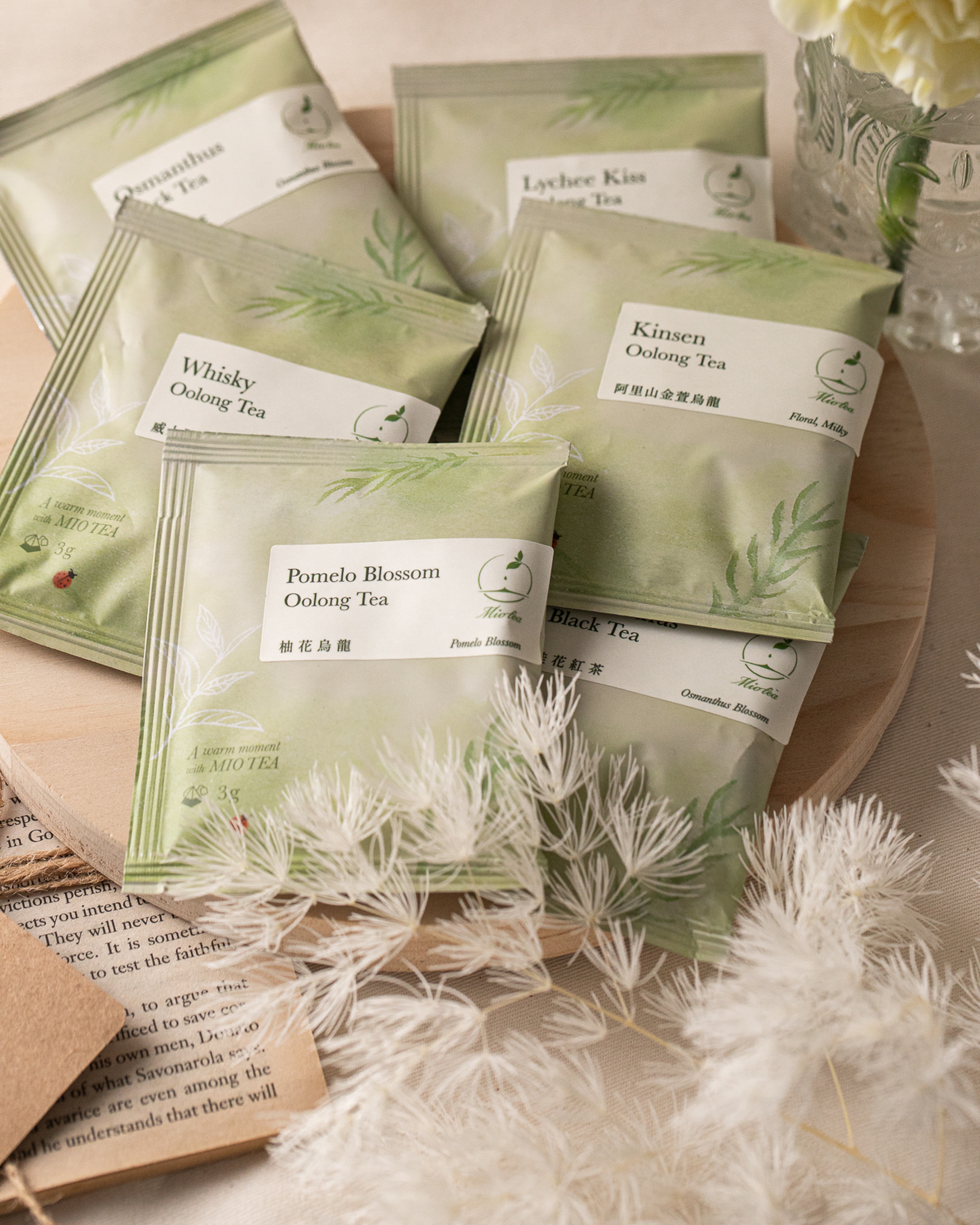 MIO TEA 六款精選茶盒 Tea Lover Collection|一次遇見六種茶香2