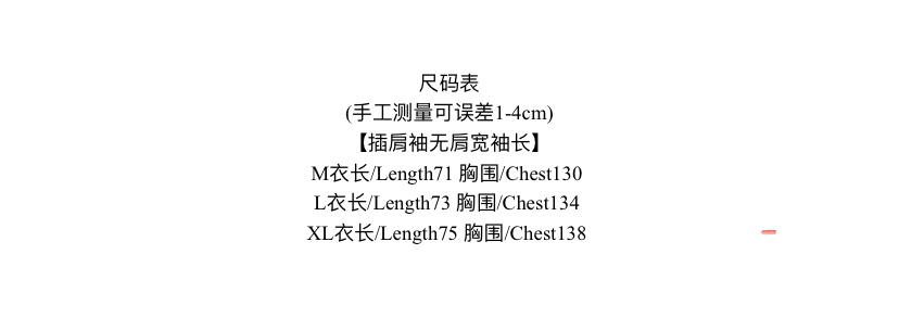 ♡winnersquad 美式短袖♡7