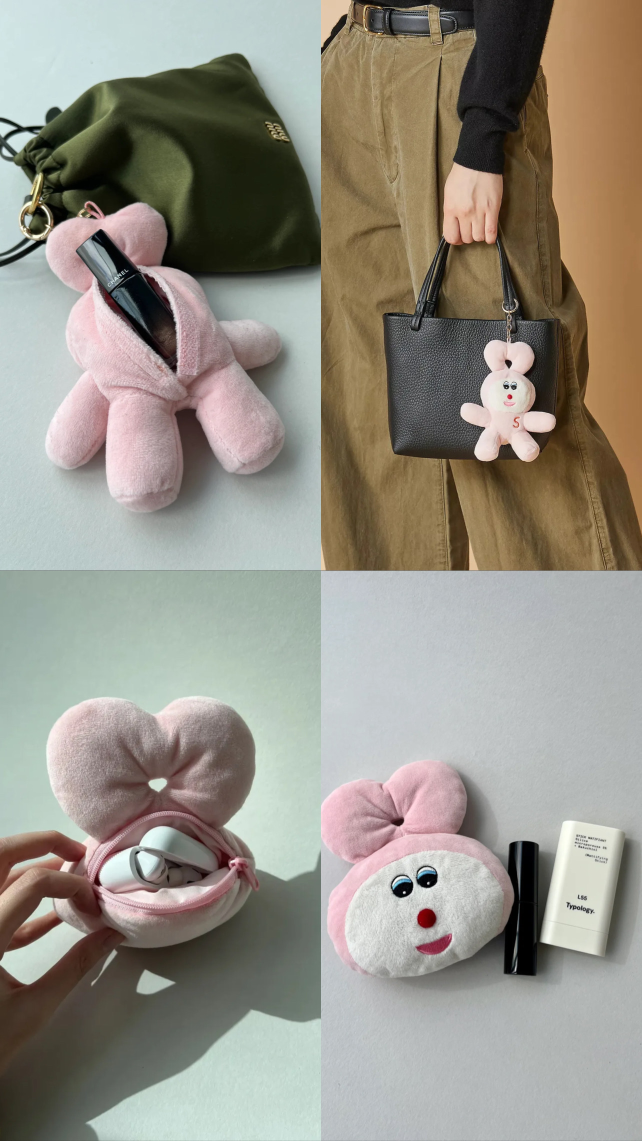 Cortis 同款Spur35週年聯名吊飾3