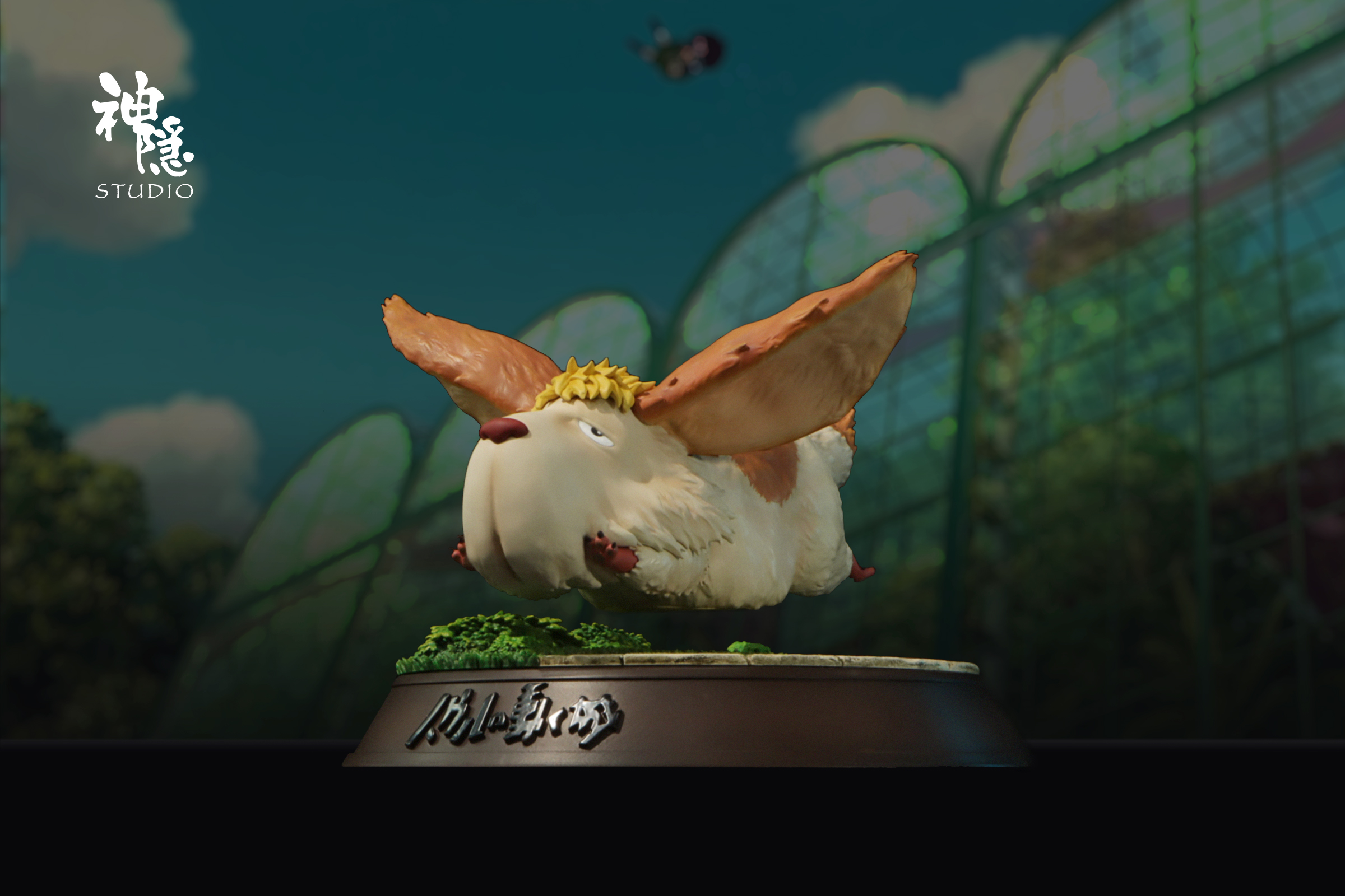 【宮崎駿】神隱工作室－磁懸浮系列 霍爾的移動城堡 茵茵的浮空之躍