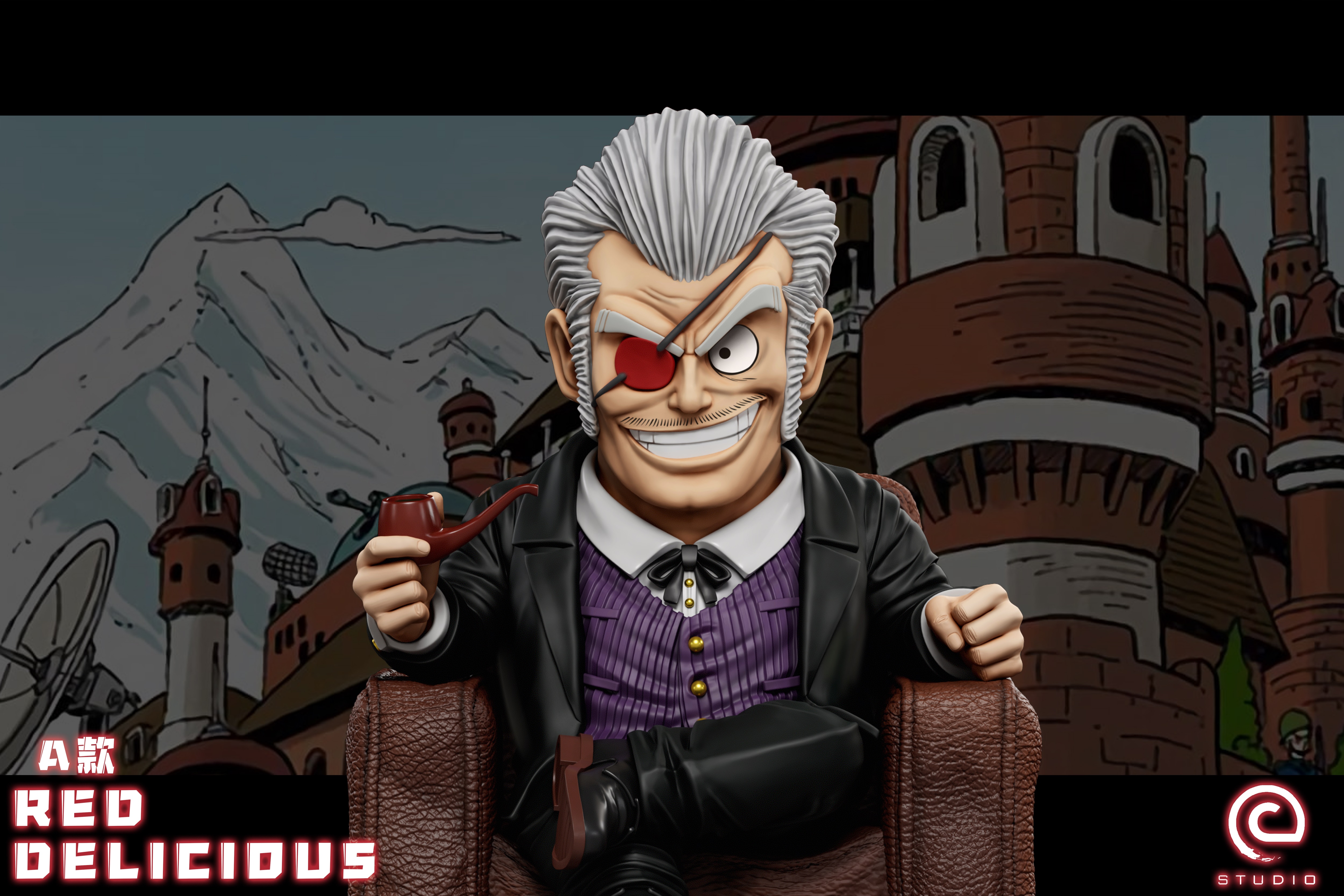 【七龍珠】C-STUDIO-紅緞帶軍團 瑞特統帥 【七龍珠】C-STUDIO-紅緞帶軍團 瑞特統帥