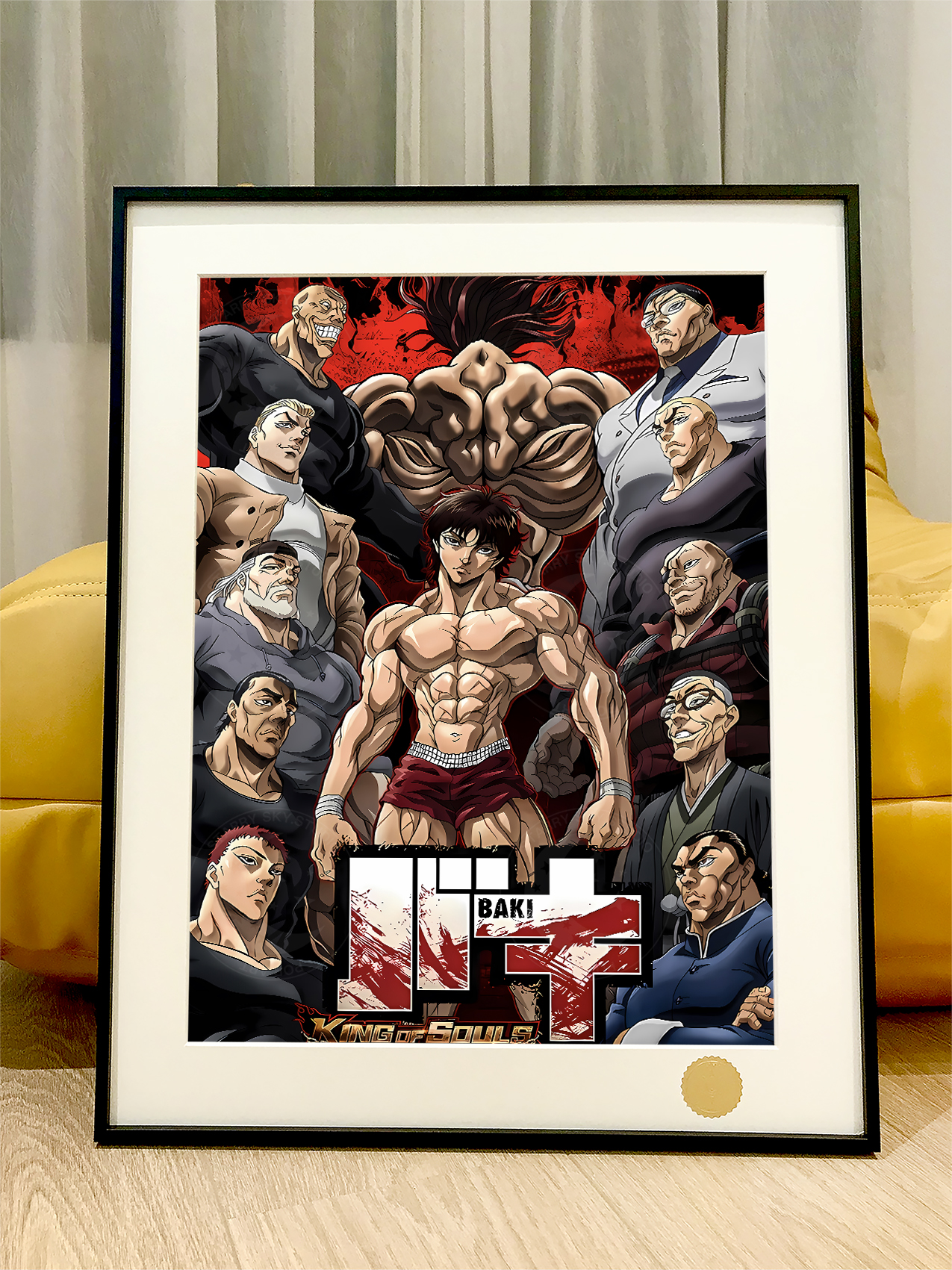 【週邊】星空工作室－刃牙 裝飾畫