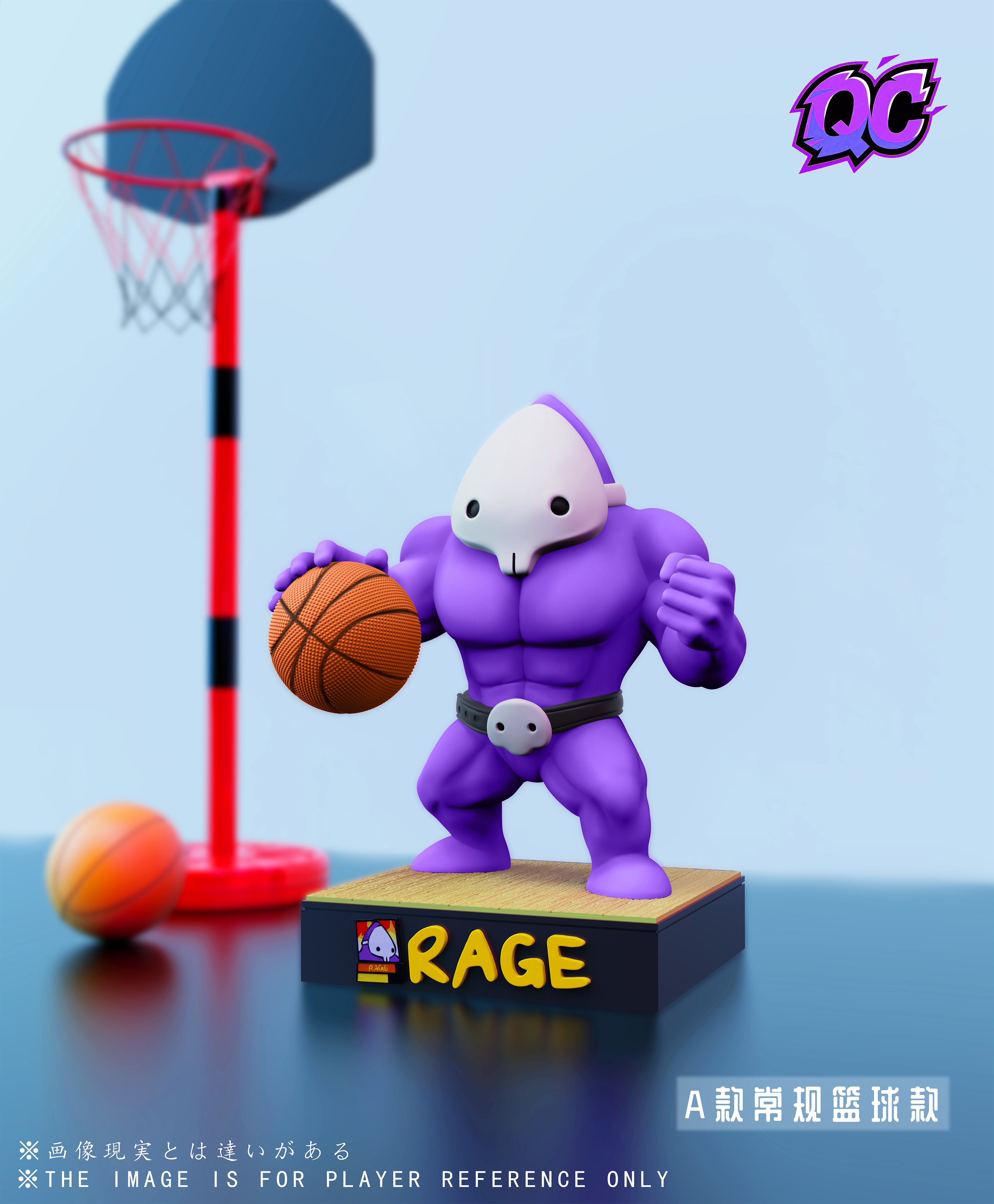 【狂扁小朋友】啟晨工作室－狂扁小朋友