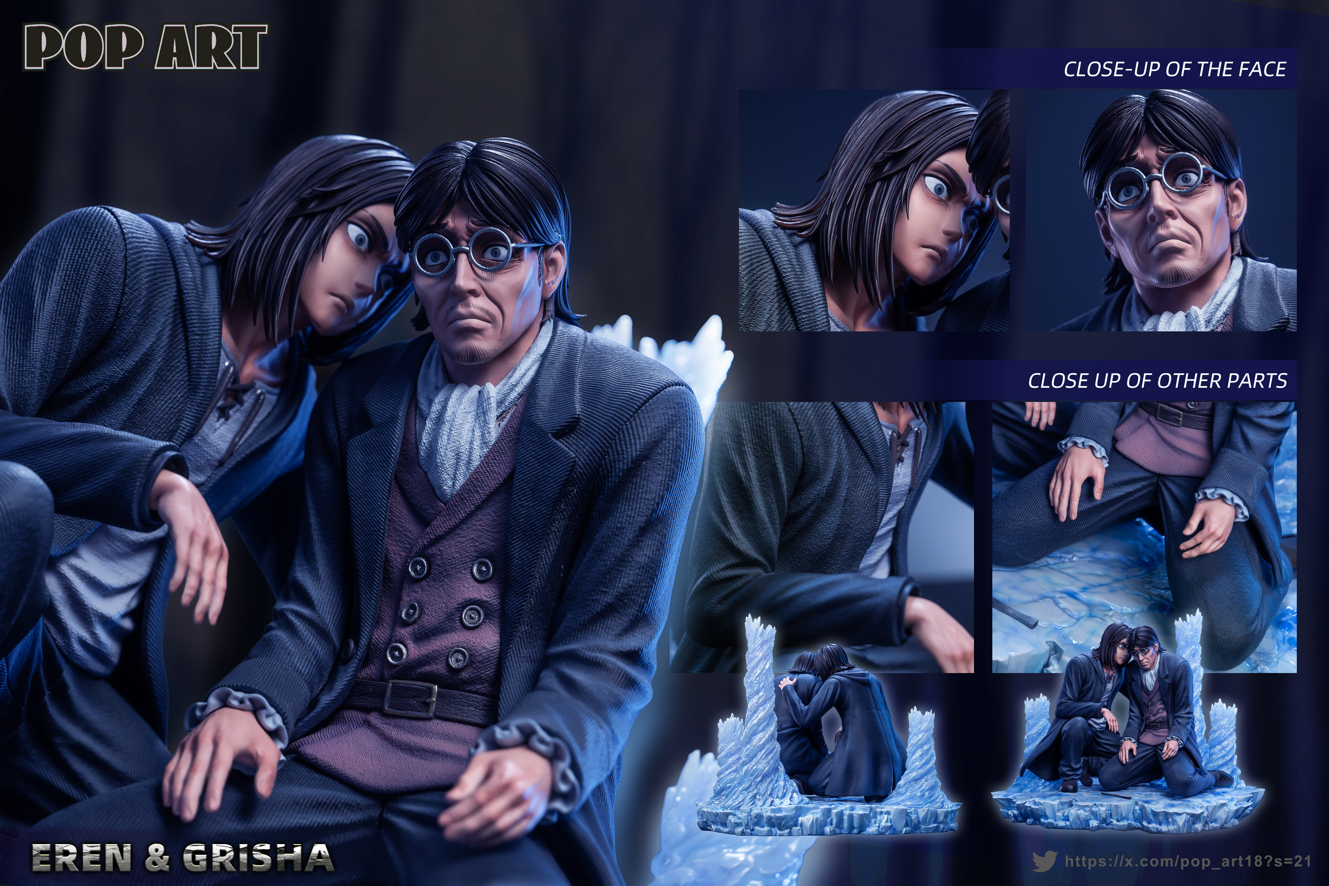 【進擊的巨人】POP.ART工作室-人物篇 002 父慈子孝 艾倫&格里沙 【進擊的巨人】POP.ART工作室-人物篇 002 父慈子孝 艾倫&格里沙