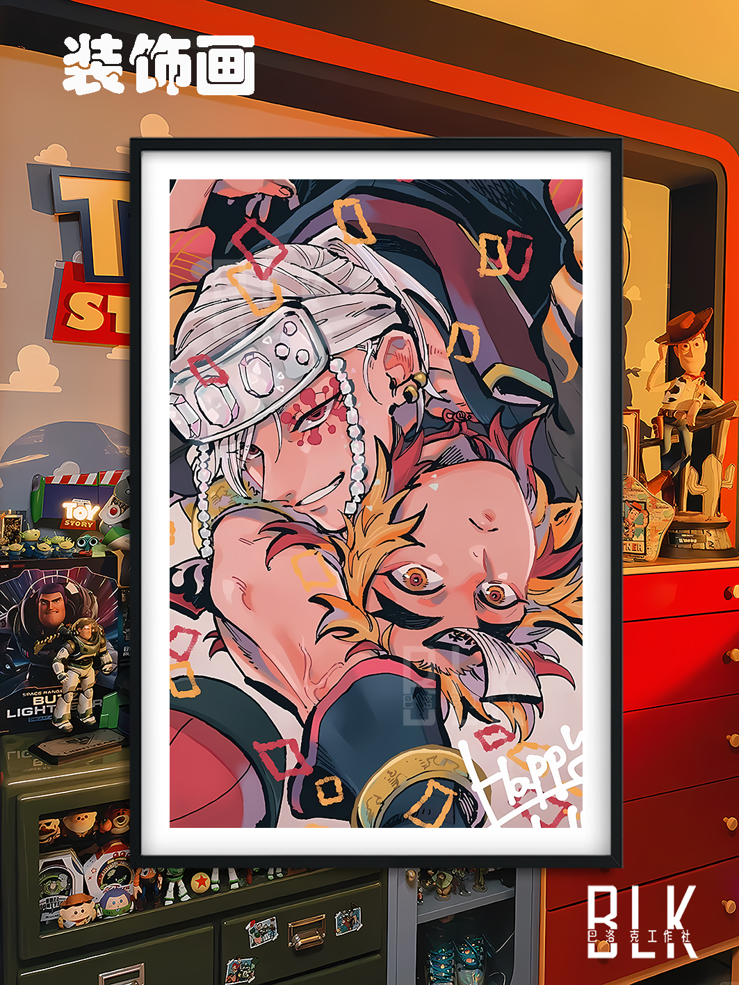 【週邊】巴洛克－鬼滅之刃 音柱炎柱 裝飾畫&冰箱貼