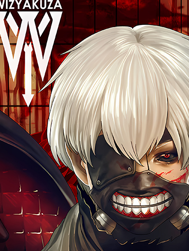 【週邊】巴洛克－東京喰種 彼岸花金木研 裝飾畫&冰箱貼