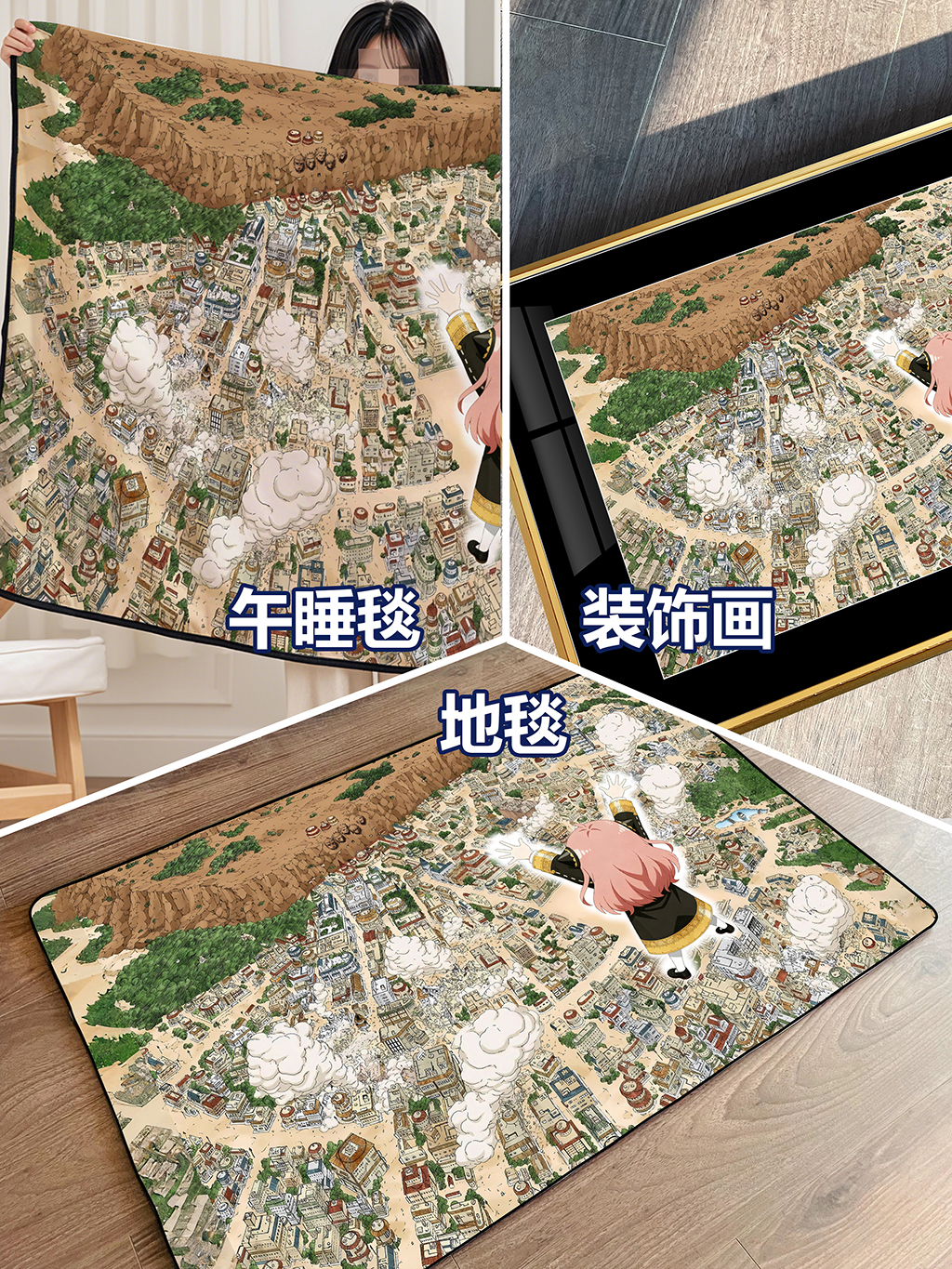 【週邊】千鳥社-SPY×FAMILY 木葉村的阿妮亞 裝飾畫 【週邊】千鳥社-SPY×FAMILY 木葉村的阿妮亞 裝飾畫