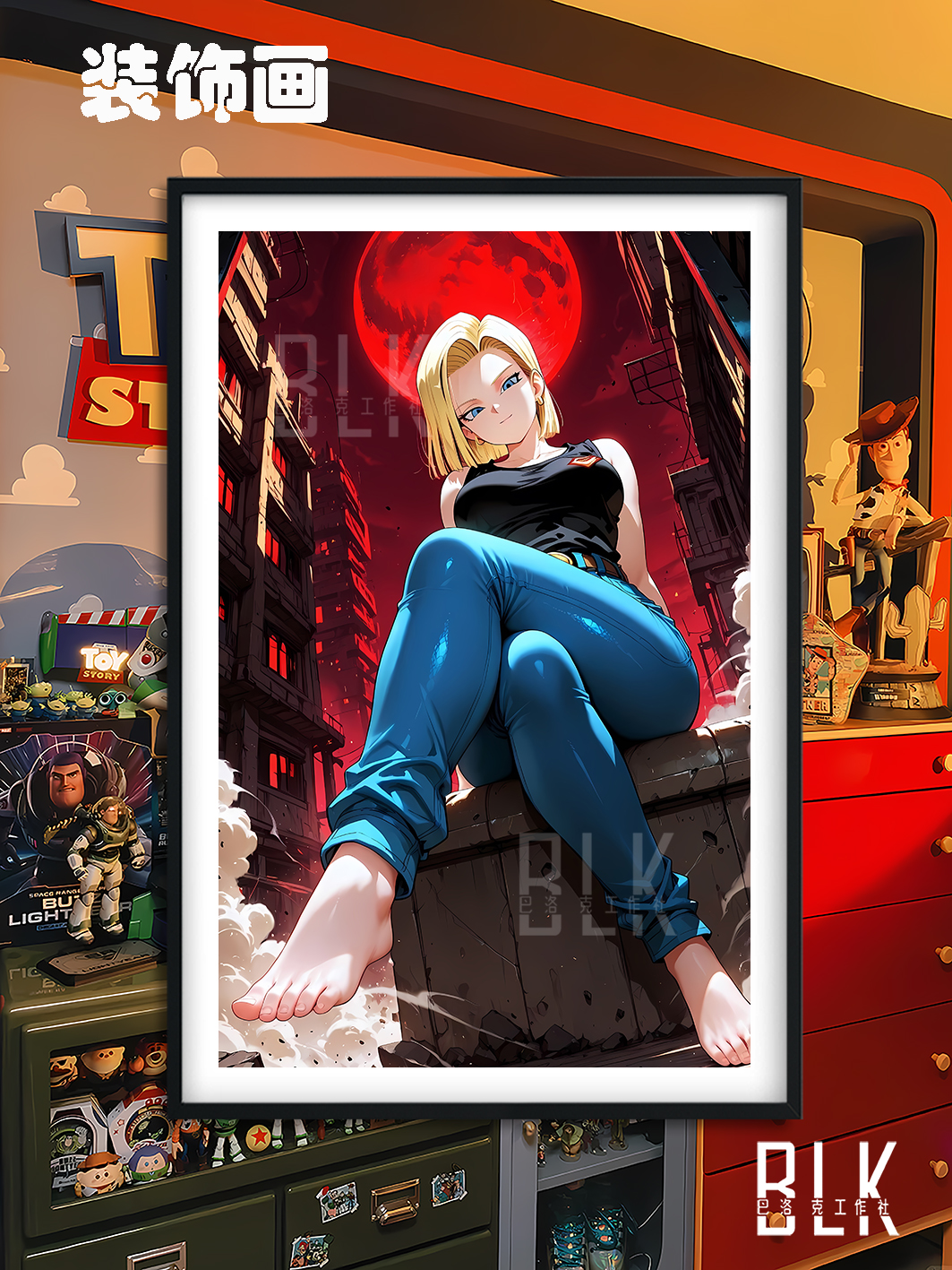 【週邊】巴洛克－七龍珠 月下18號 裝飾畫&冰箱貼