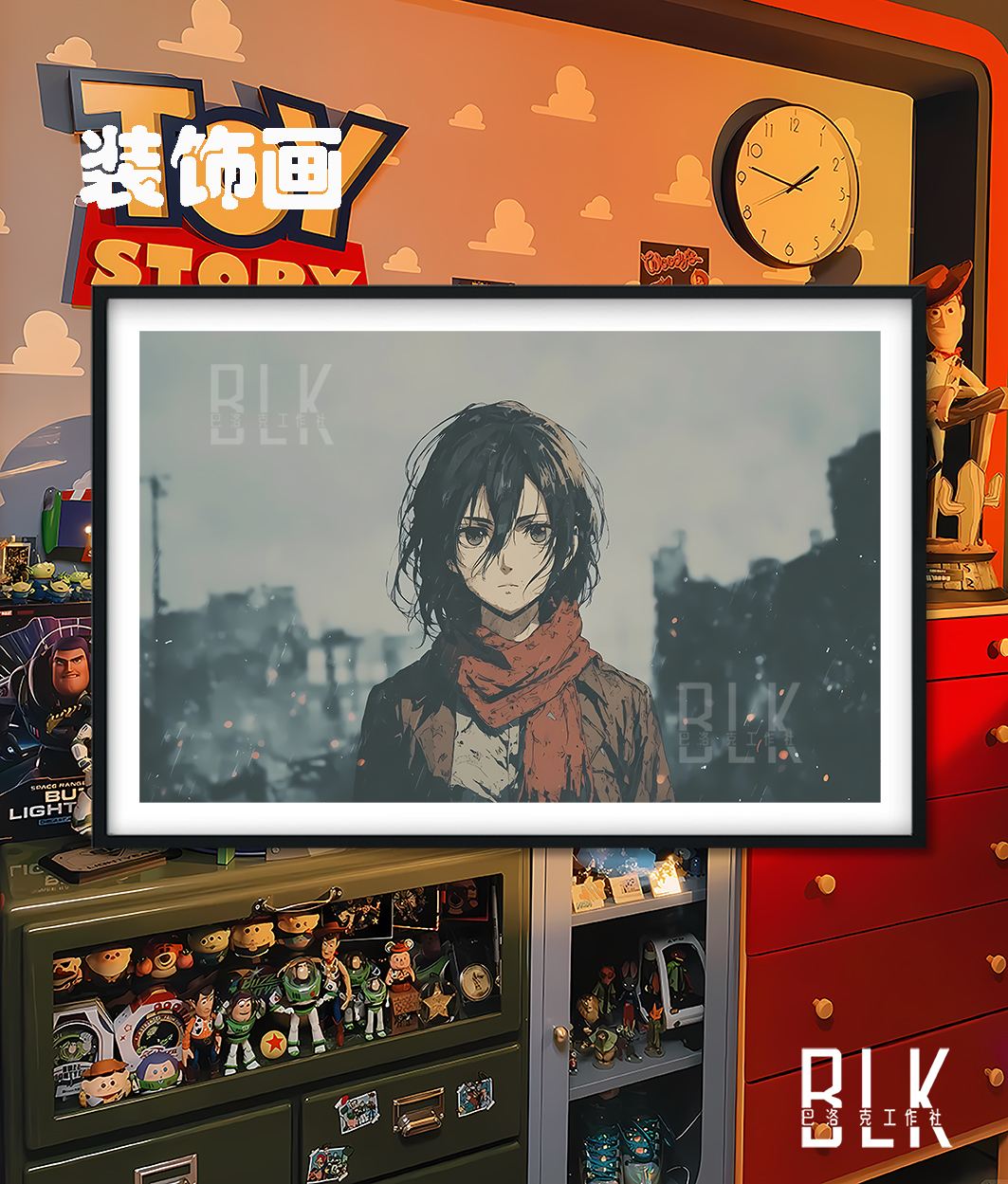 【週邊】巴洛克-進擊的巨人 雨中三笠 裝飾畫&冰箱貼 【週邊】巴洛克-進擊的巨人 雨中三笠 裝飾畫&冰箱貼