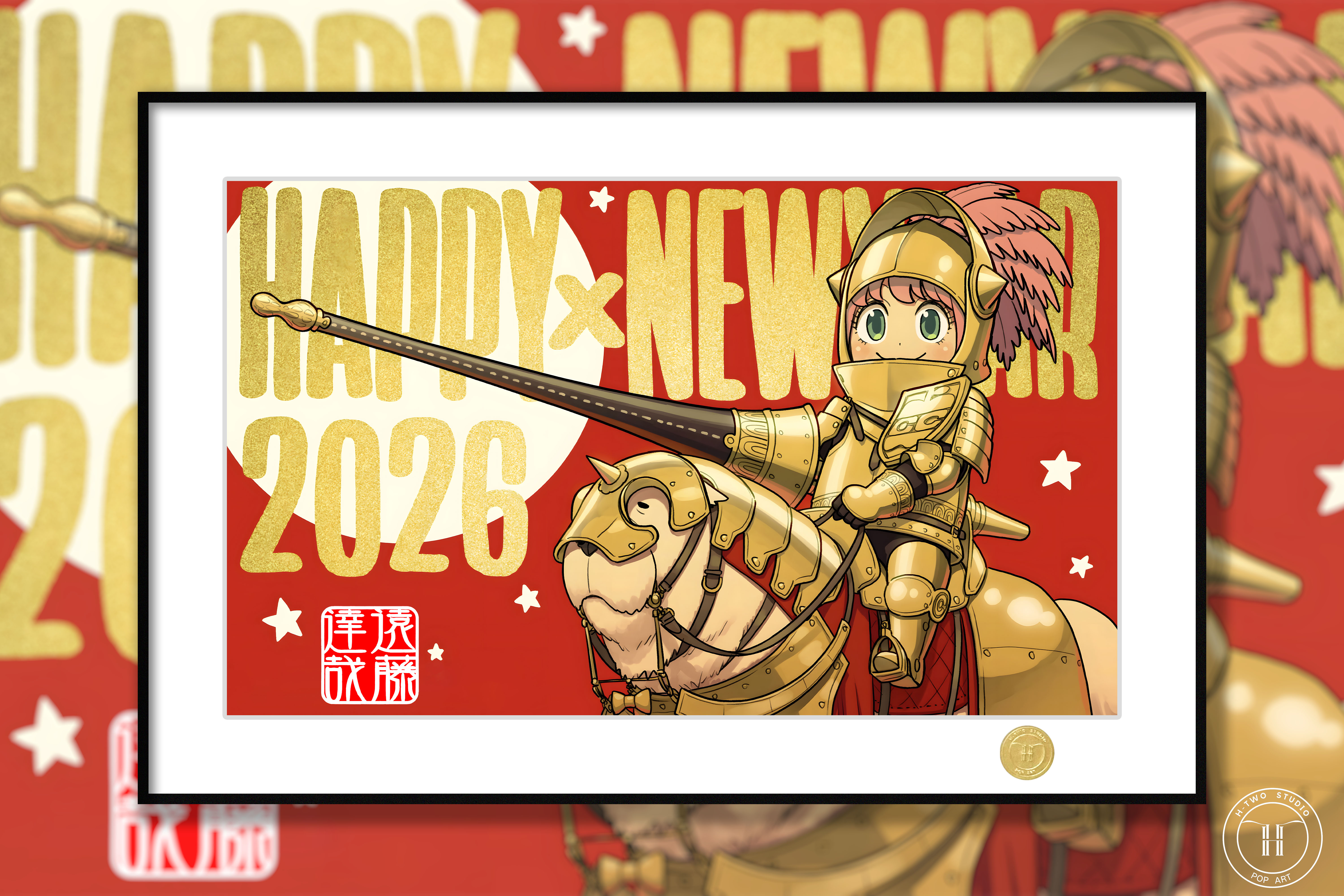 【週邊】H2工作室－SPY×FAMILY 新年阿妮亞 裝飾畫