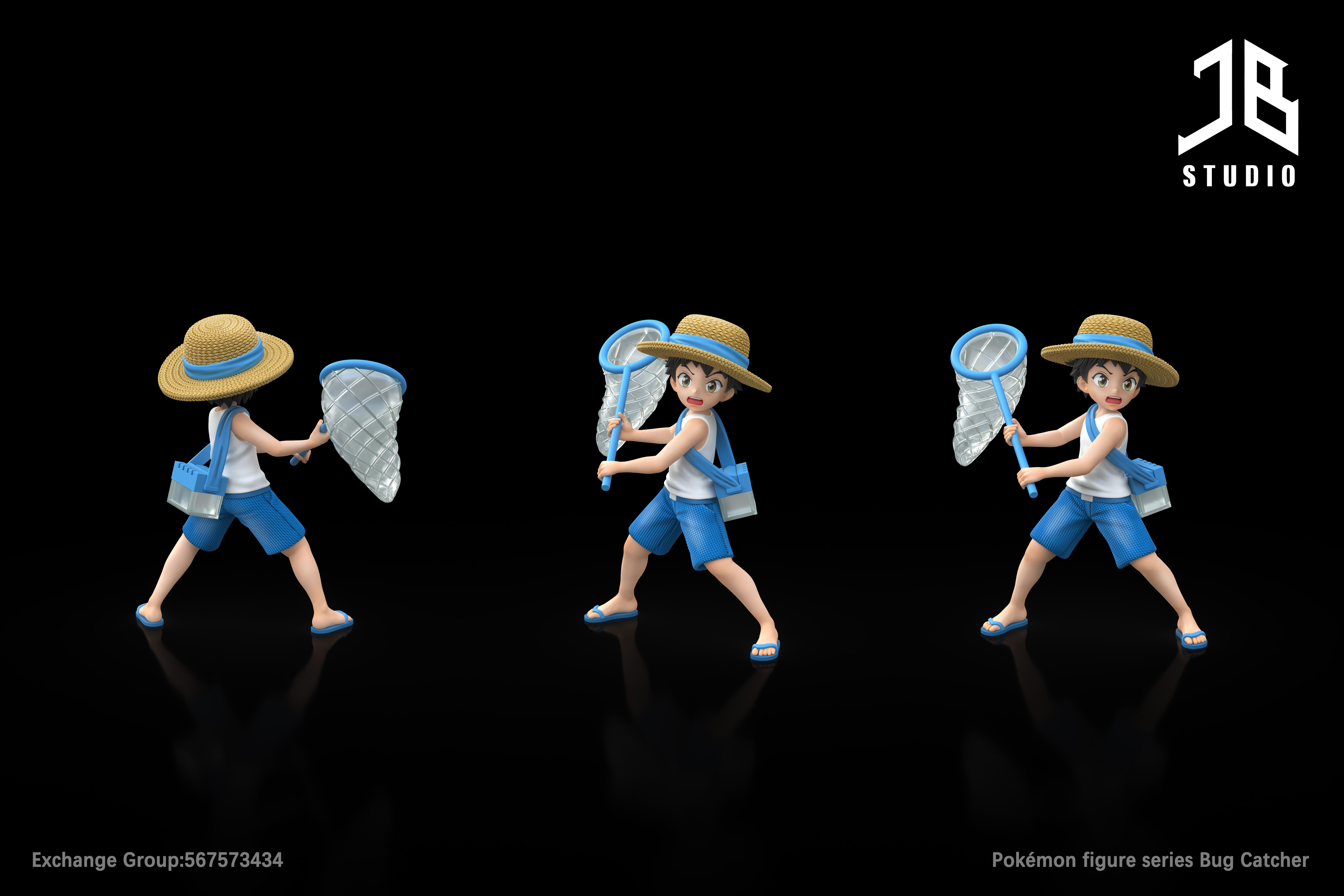 【寶可夢】精寶工作室 JB Studio－私車系列 遊戲NPC 第三彈 第一世代NPC 捕蟲少年