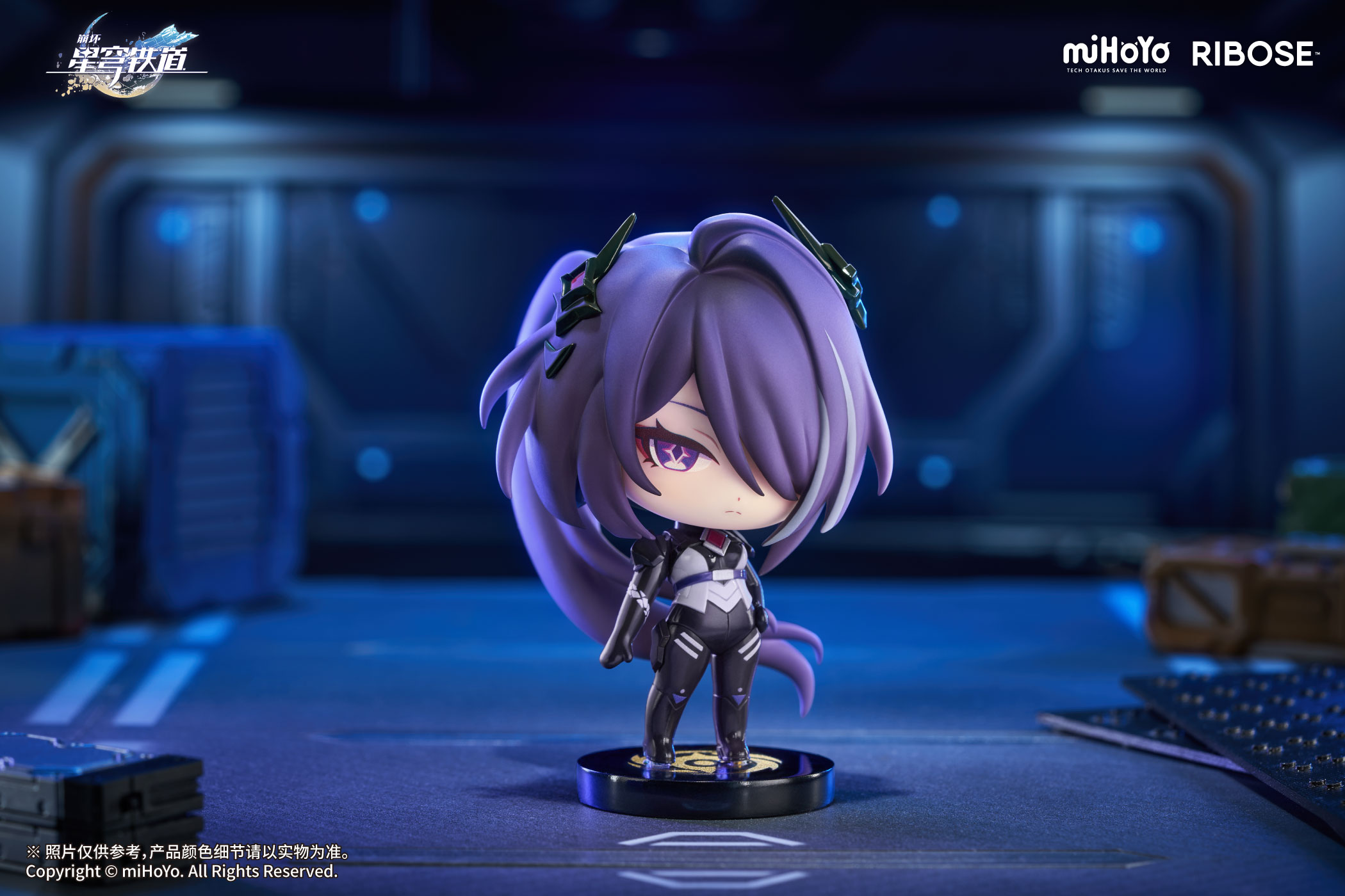 【正版授權】RIBOSE－崩壞：星穹鐵道 無名客的獎章 Q版盒蛋