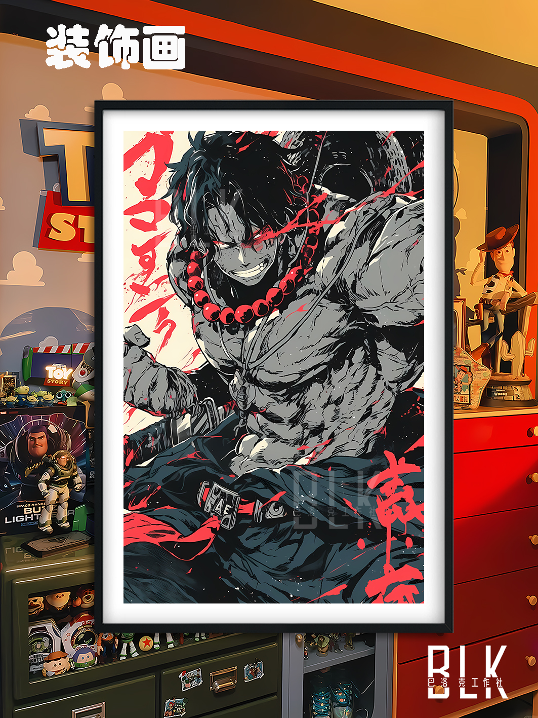 【週邊】巴洛克-海賊王 國風艾斯 裝飾畫&冰箱貼 【週邊】巴洛克-海賊王 國風艾斯 裝飾畫&冰箱貼