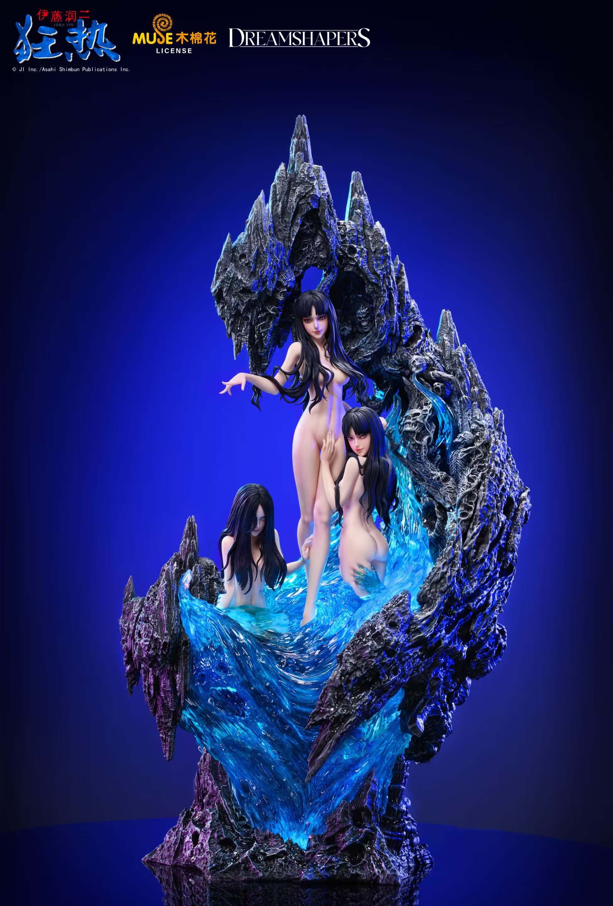 【正版授權】DRS－伊藤潤二 富江 小指（海外現貨）