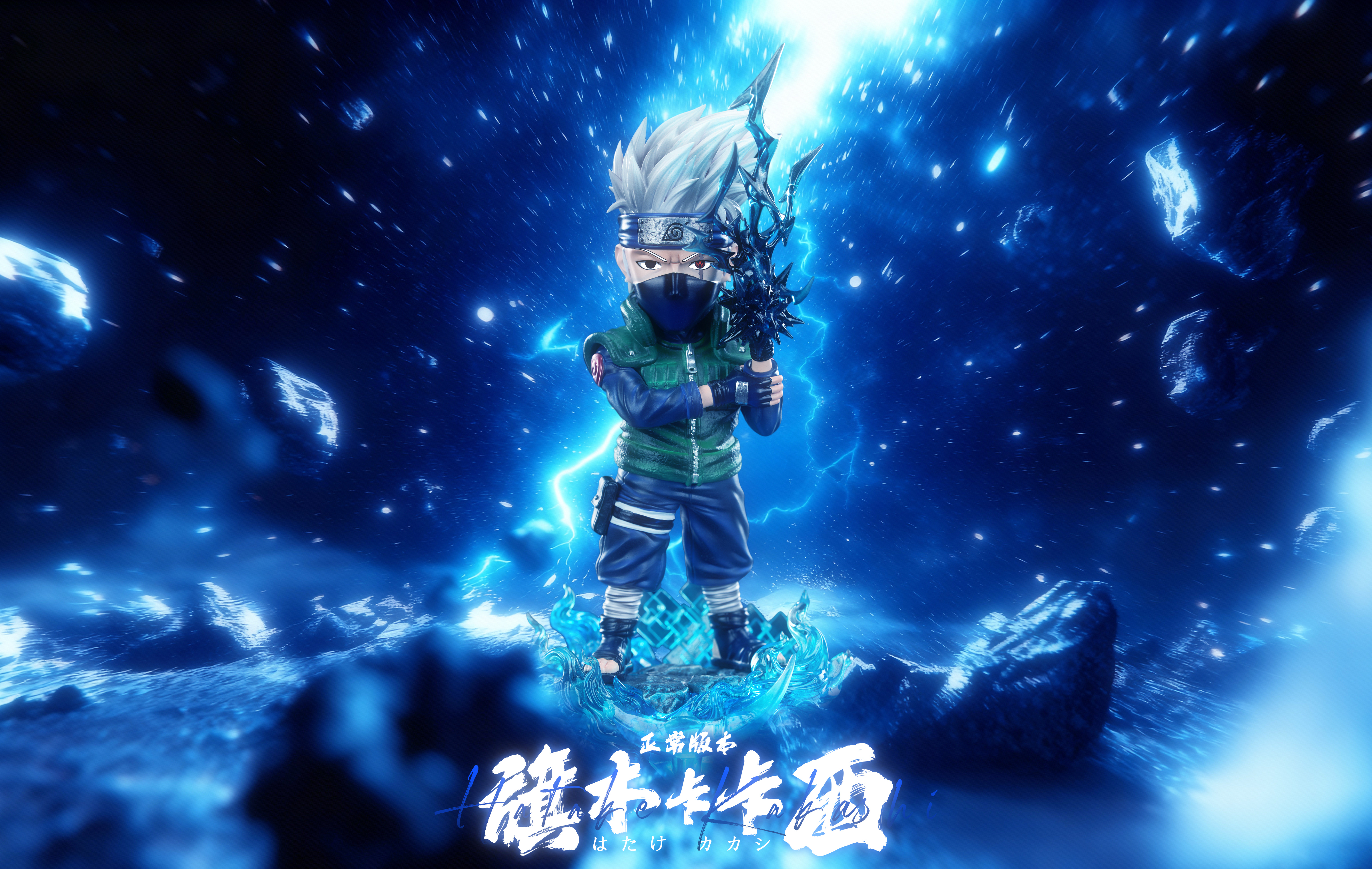 【火影忍者】JL STUDIOS-旗木卡卡西 【火影忍者】JL STUDIOS-旗木卡卡西