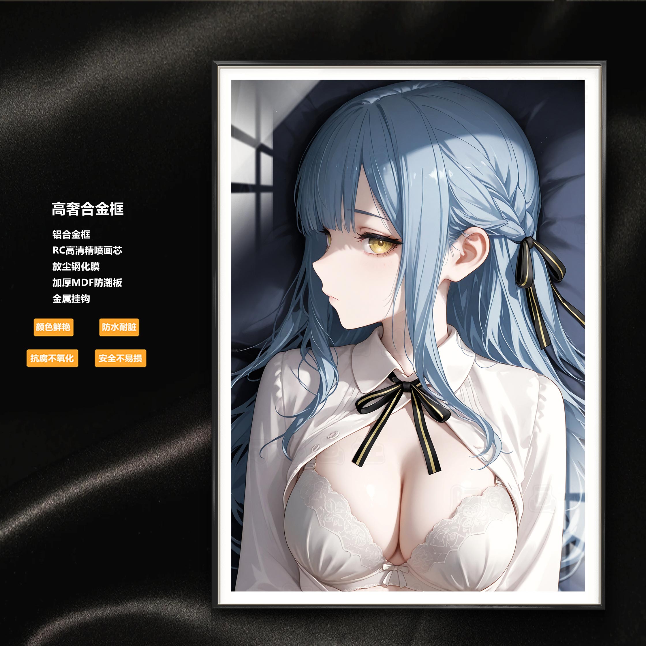 【週邊】阿喵畫社－豐川祥子