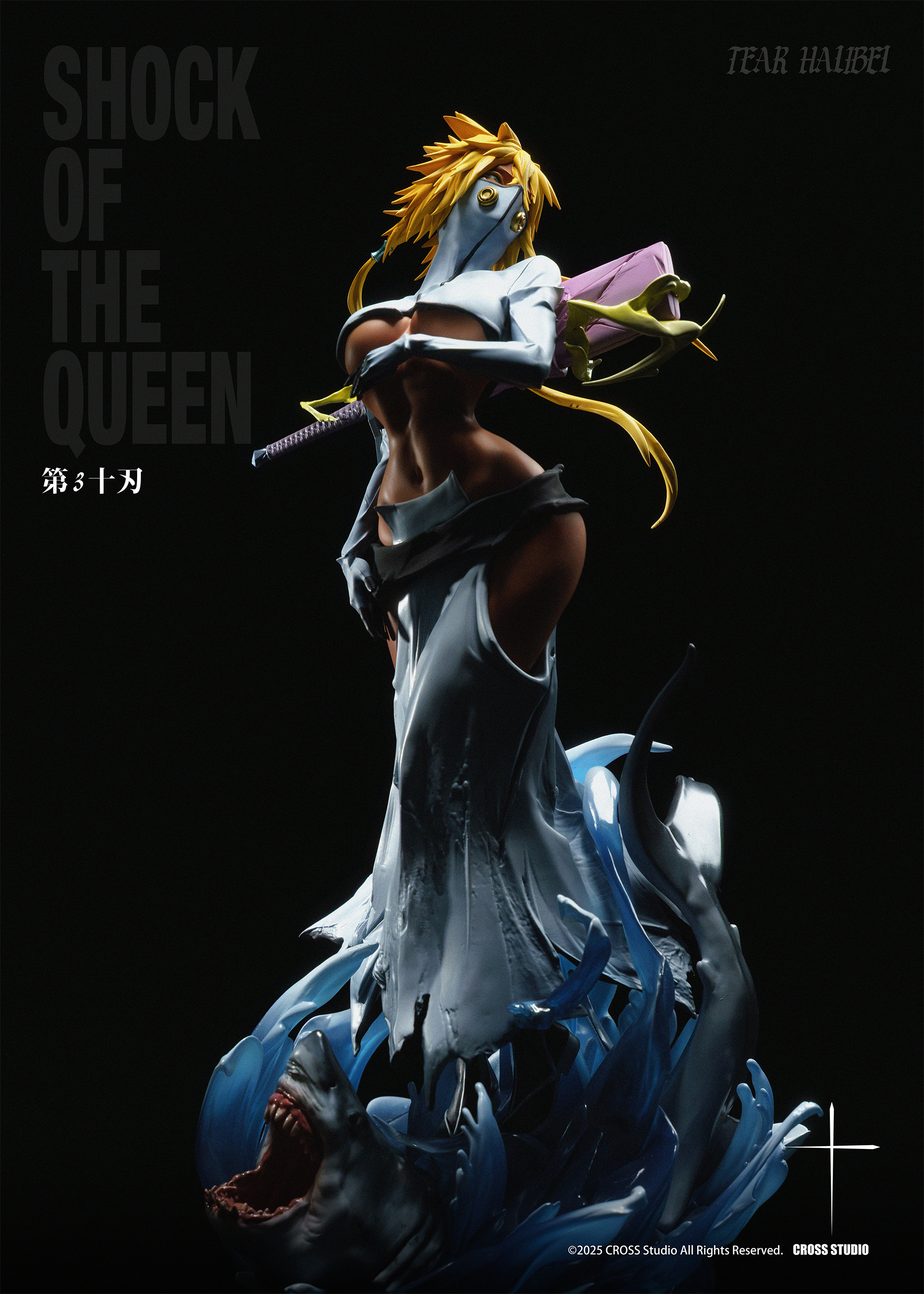 【死神】Cross Studio－BLEACH境界 赫麗貝爾