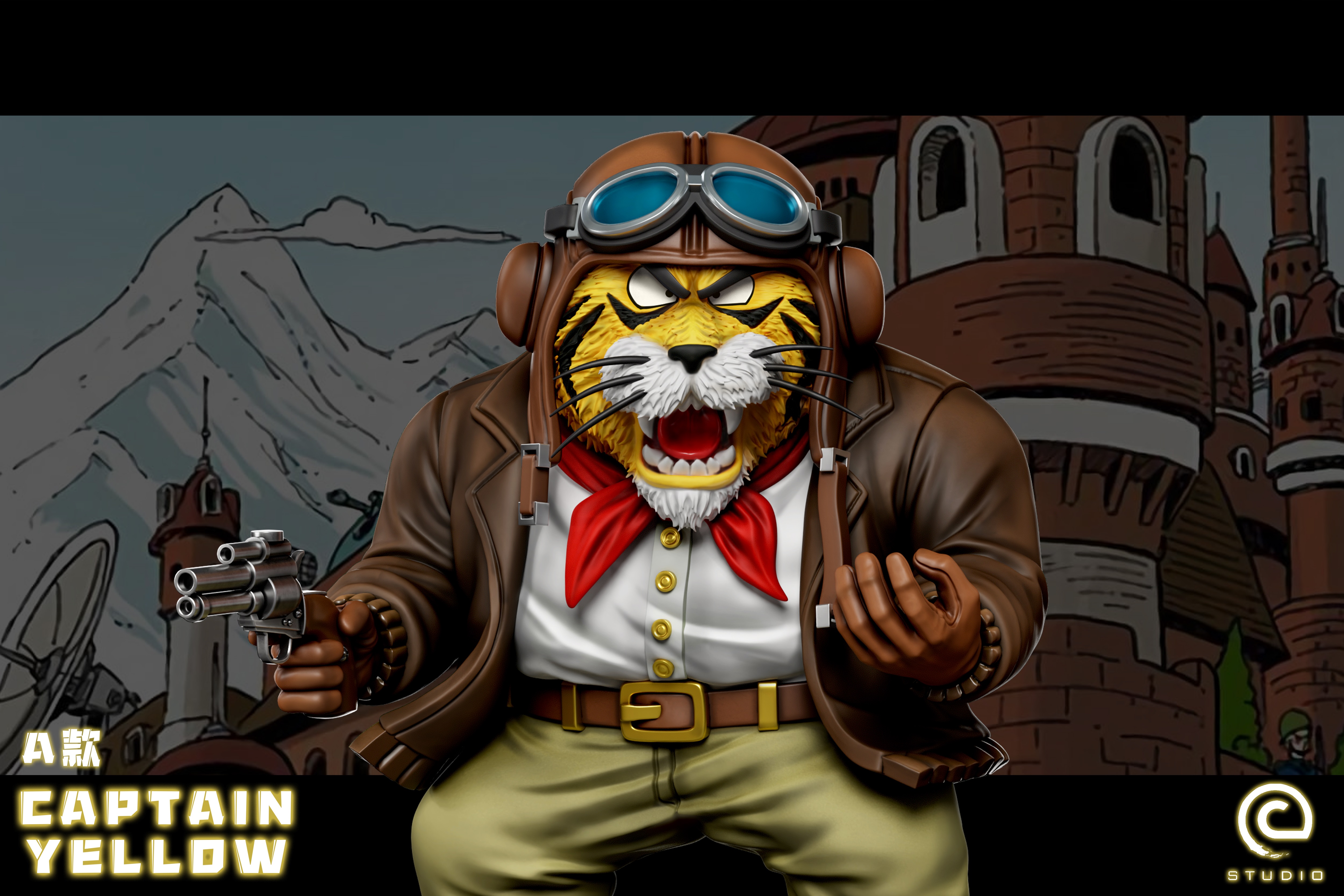 【七龍珠】C-STUDIO－紅緞帶軍團 黃大佐