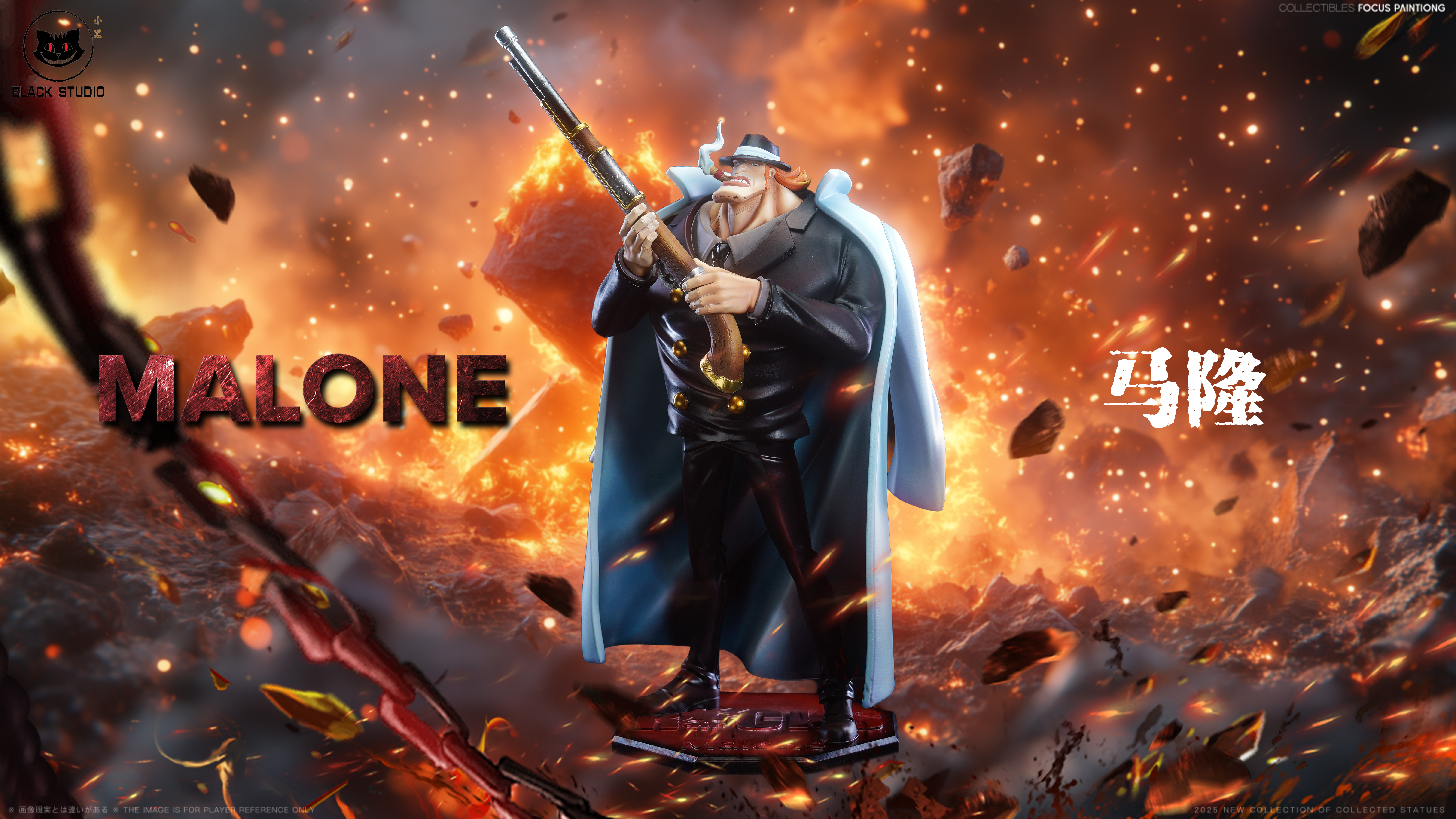 【海賊王】Black Studio 小黑工作室－洛克斯海賊團 馬龍