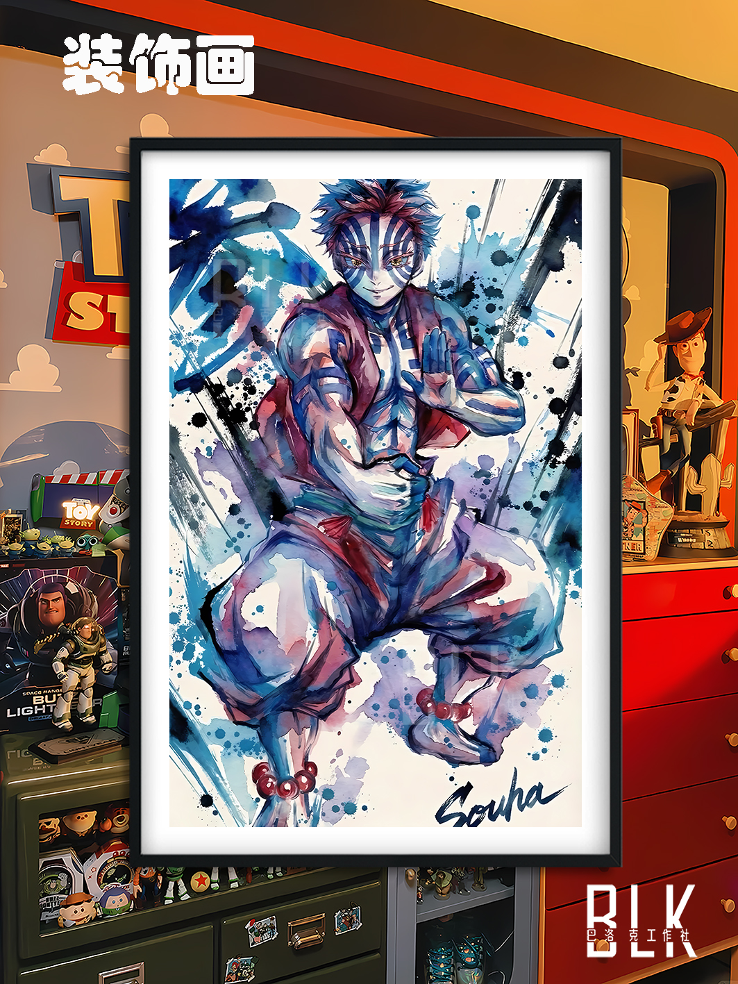 【週邊】巴洛克-鬼滅之刃 水彩猗窩座 裝飾畫&冰箱貼 【週邊】巴洛克-鬼滅之刃 水彩猗窩座 裝飾畫&冰箱貼