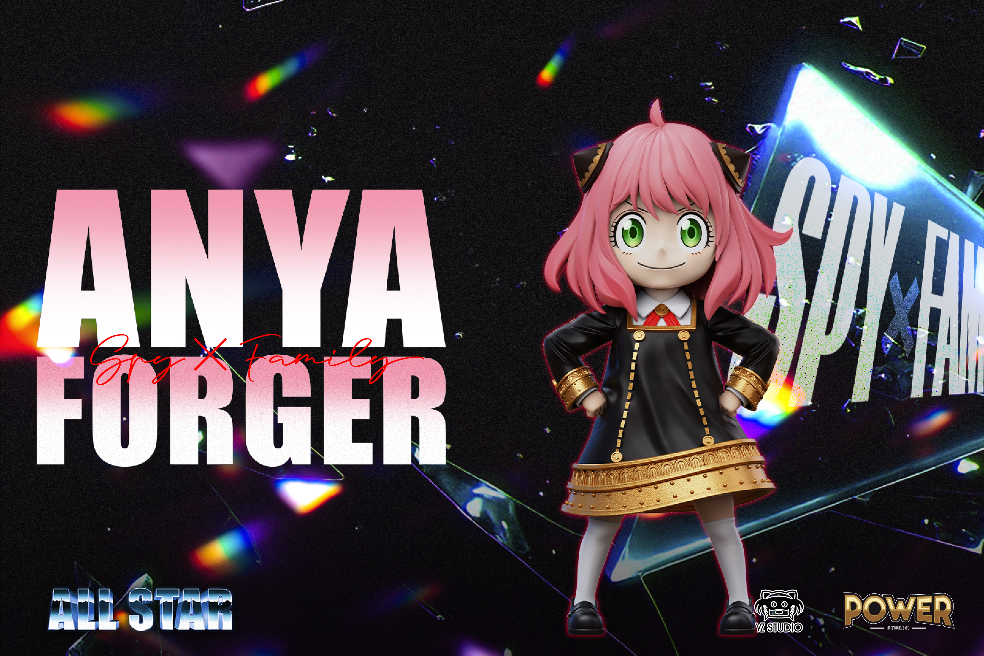 【SPYxFAMILY】YZ X Power-全明星系列 第八彈 阿尼亞·福傑