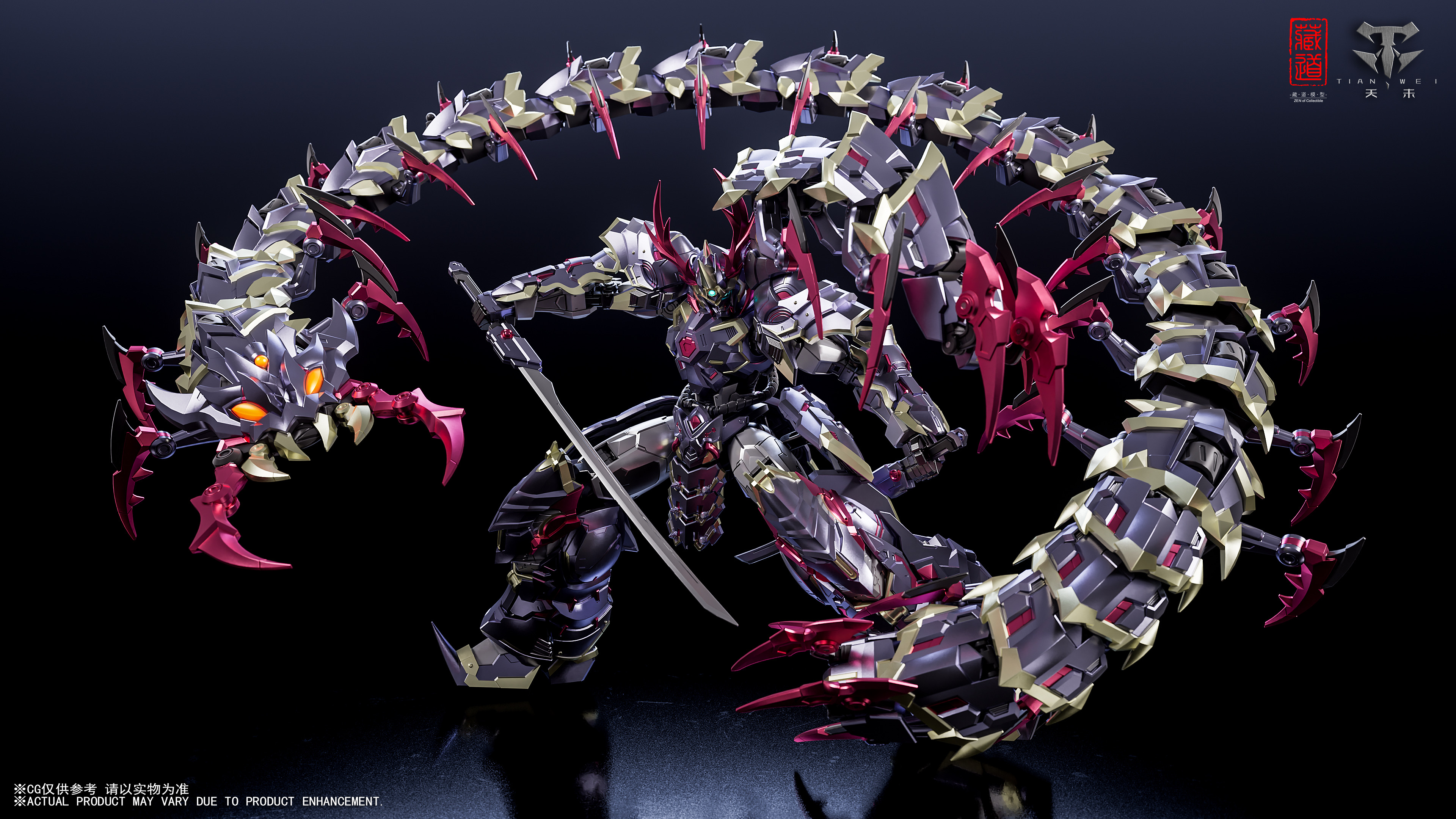 【正版授權】藏道模型－影域眾 濁影武鬥版機甲 合金成品機甲