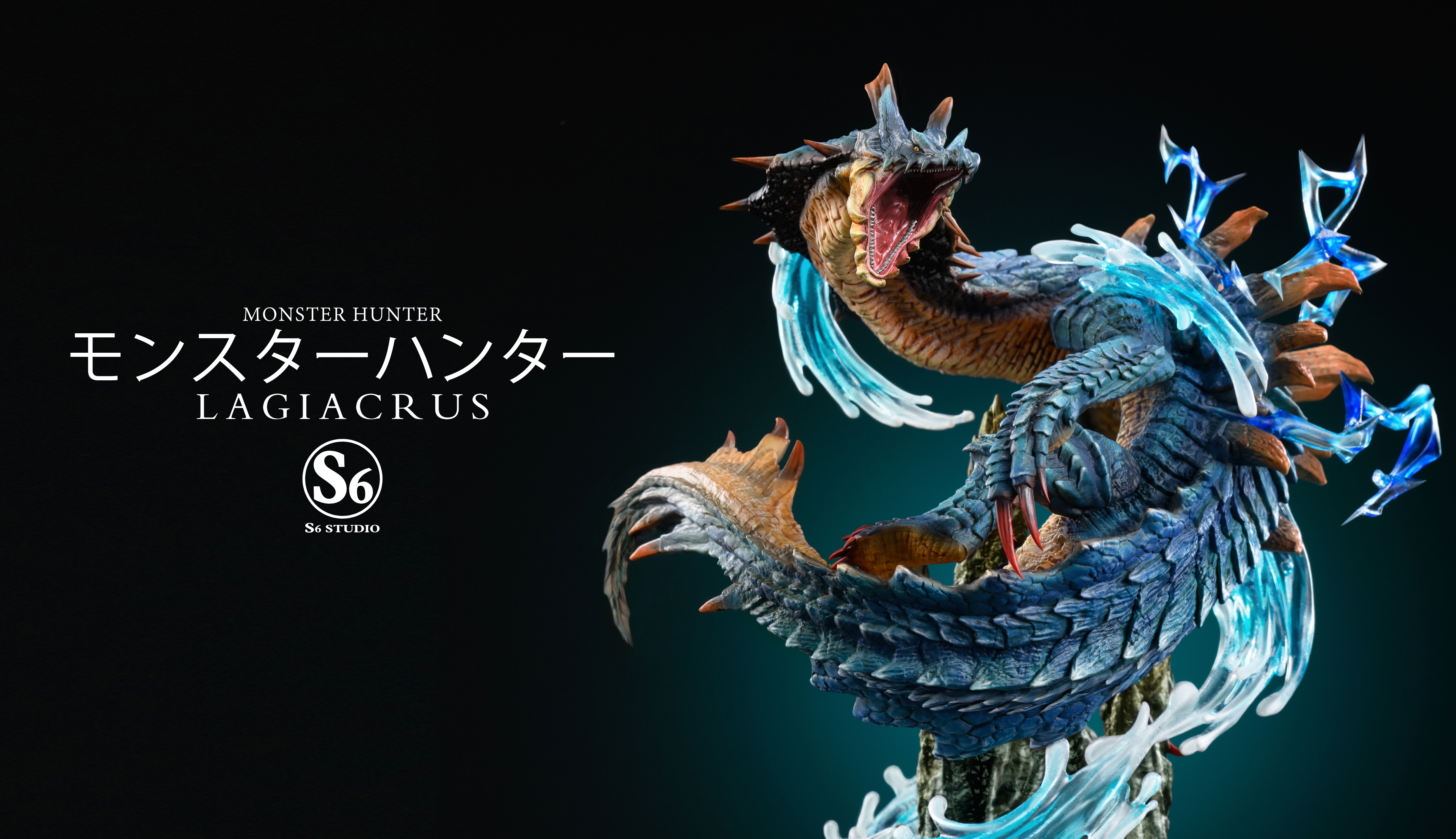 【2025年】エレガントファッションを上品に着 魔物獵人| 電玩專區- 【GK雕像專賣】伯公仔｜各式玩具、正版授權 書