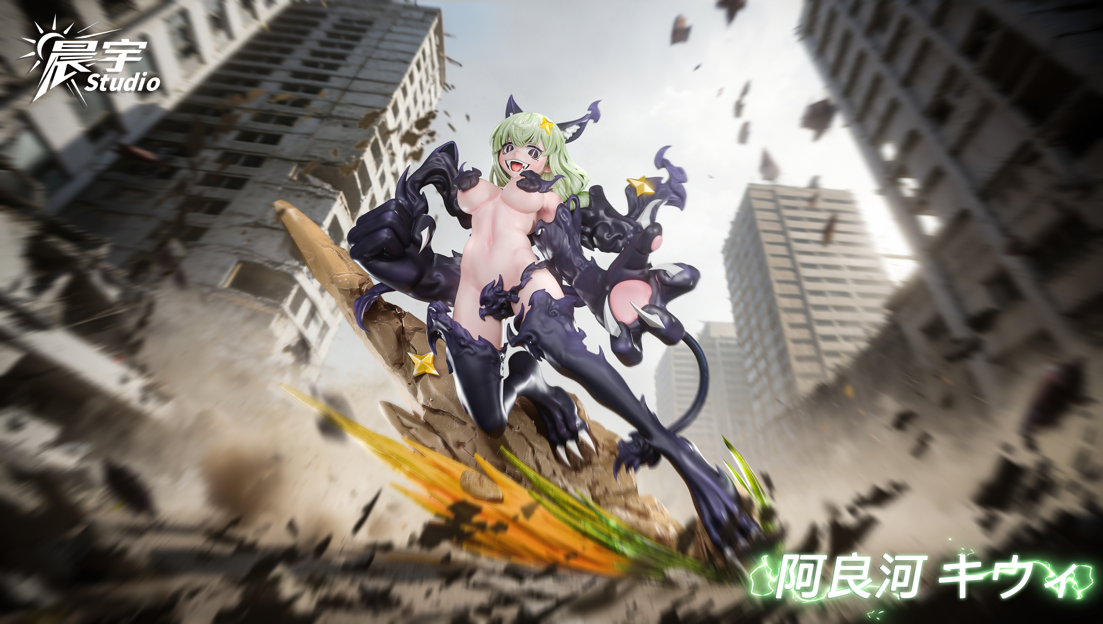 【夢想成為魔法少女】晨宇工作室 x 海外知名模型藝術家－魔法少女系列 第一彈 阿良河琪舞