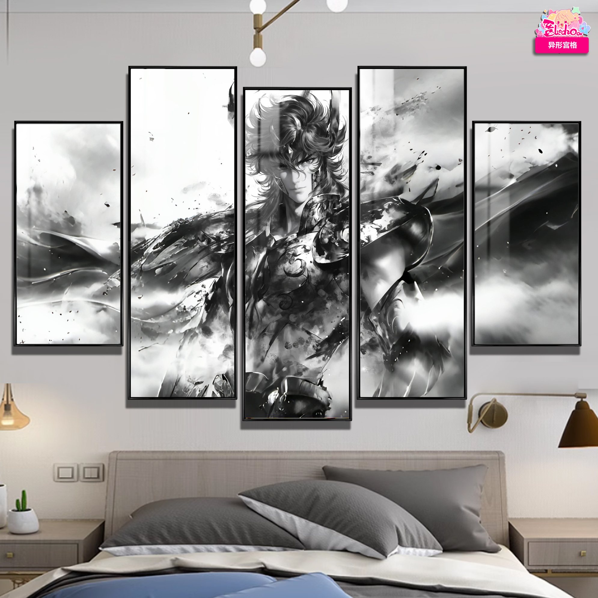 【週邊】阿喵畫社－聖鬥士星矢 異形套組