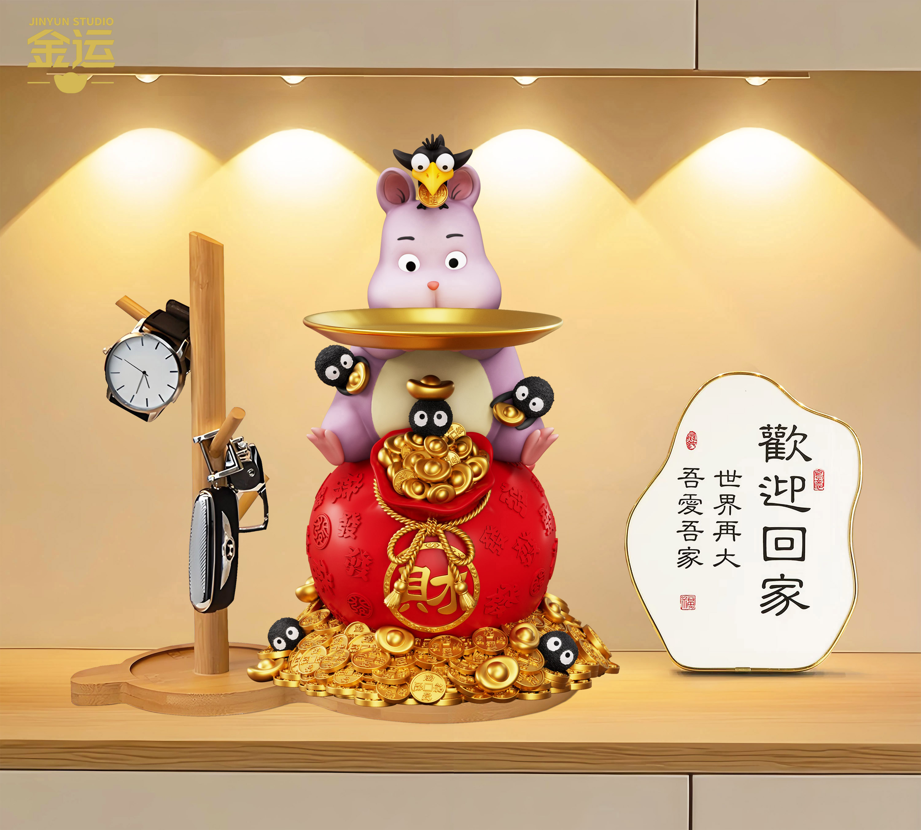 【宮崎駿】金運-studio－福袋坊寶寶 托盤擺件