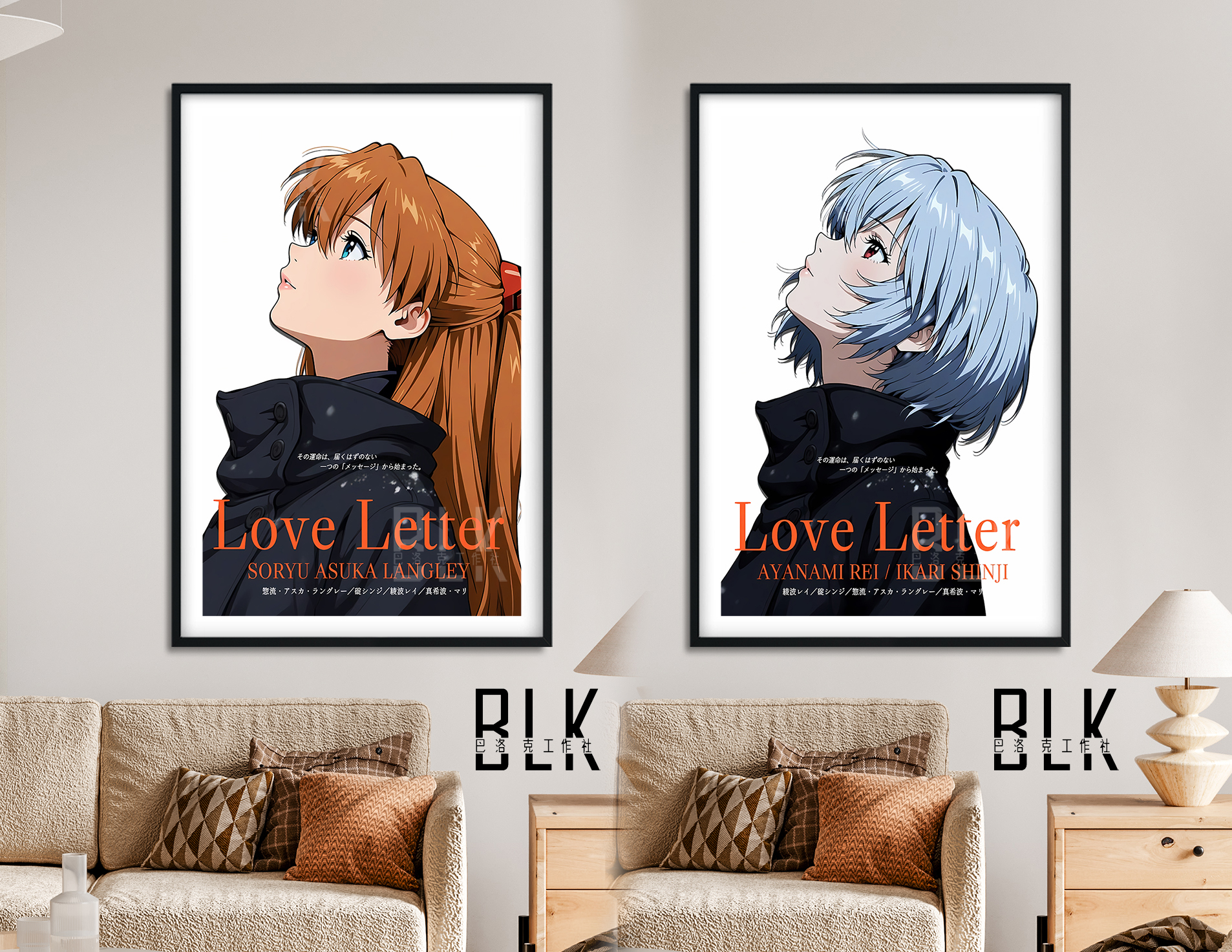 【週邊】巴洛克-新世紀福音戰士 情書明日香&情書綾波麗 裝飾畫&冰箱貼 【週邊】巴洛克-新世紀福音戰士 情書明日香&情書綾波麗 裝飾畫&冰箱貼