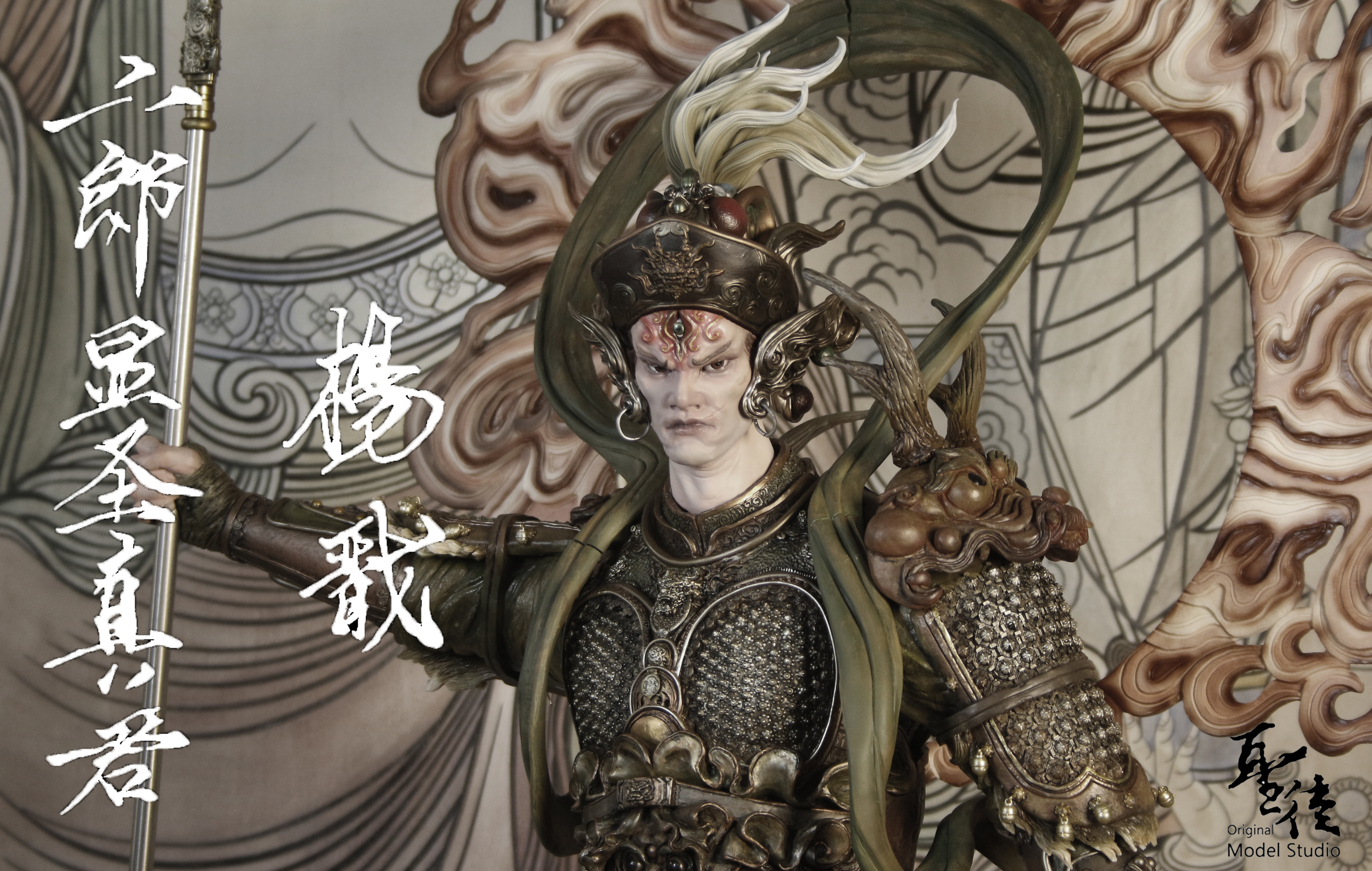 【原創授權】聖徒工作室－晉元神話系列 主神位 二郎顯聖真君·楊戩