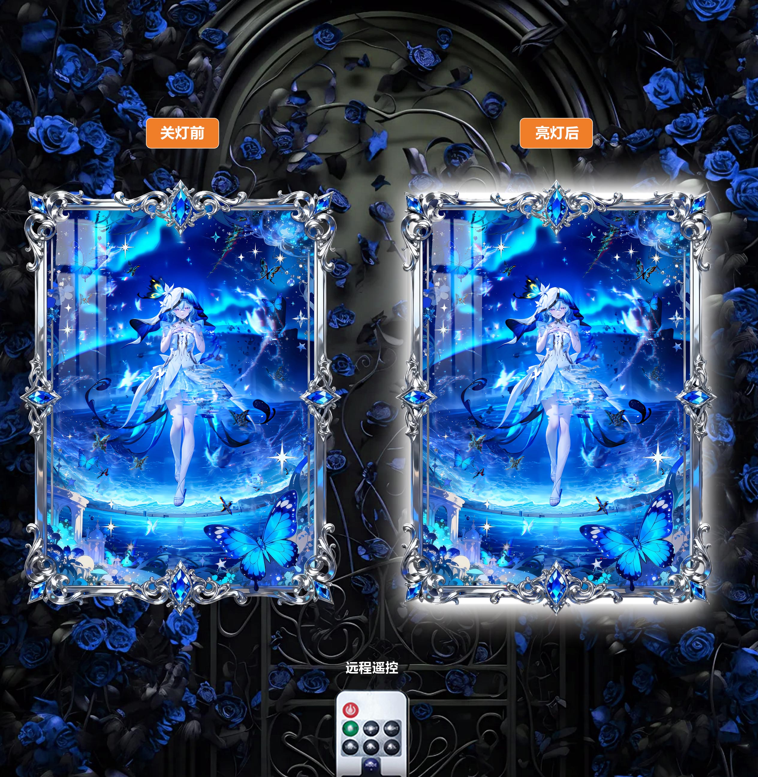 【週邊】阿喵畫社-晚安蝴蝶 守岸人燈帶畫 【週邊】阿喵畫社-晚安蝴蝶 守岸人燈帶畫