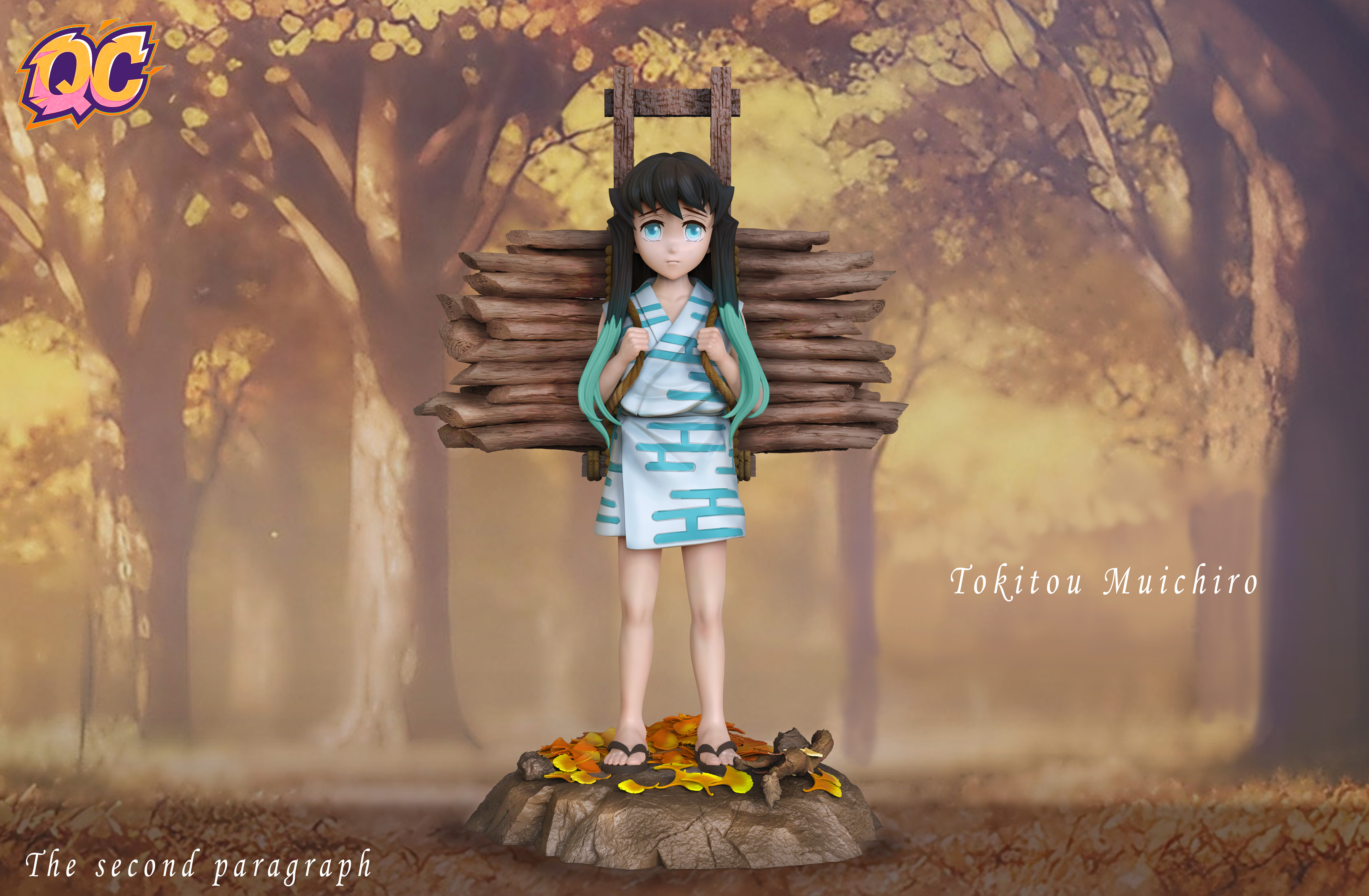 【鬼滅之刃】啟晨工作室－童年 時透無一郎