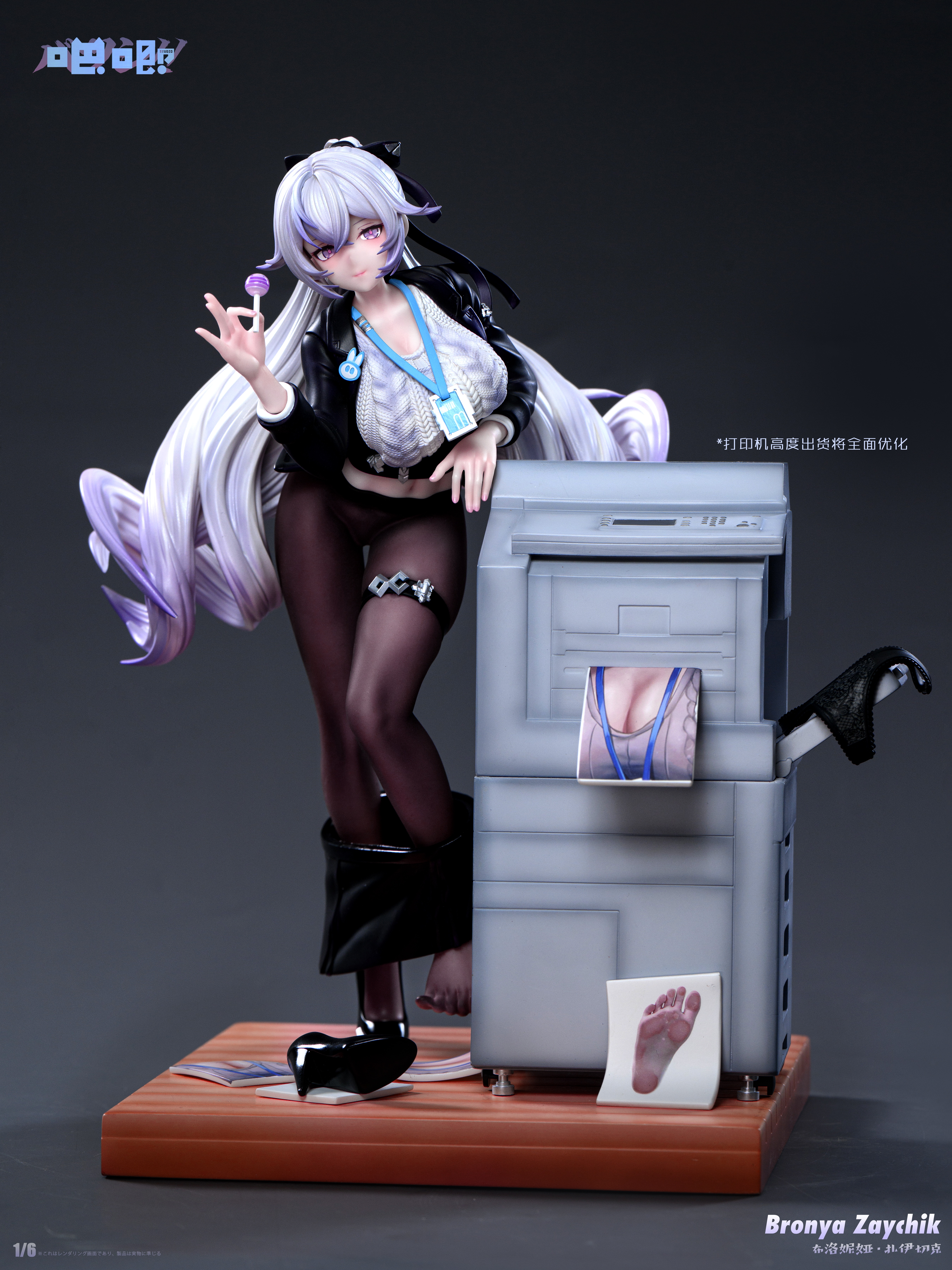 【崩壞】吧唧バッジ－OL鴨鴨 布洛妮婭