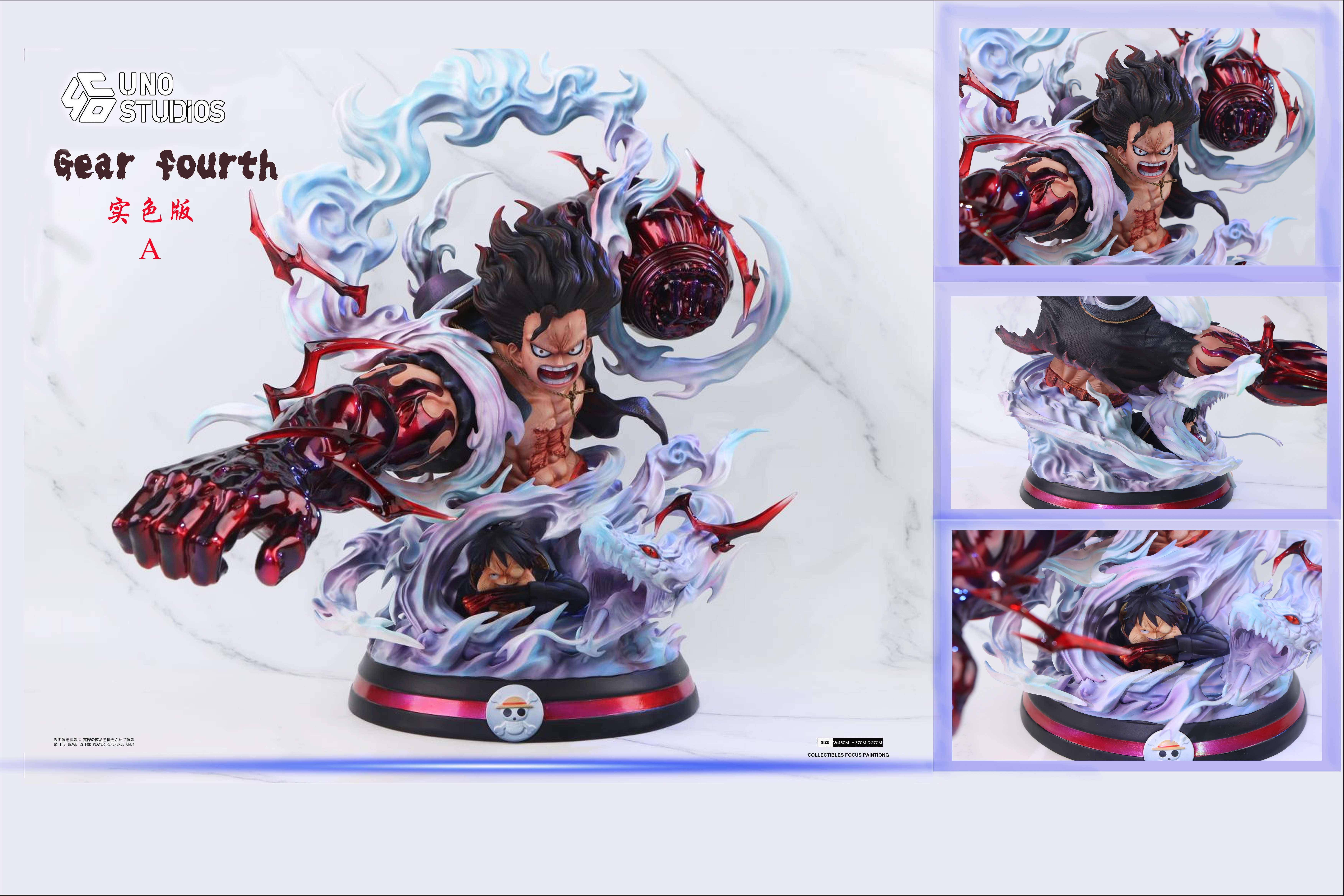 【海賊王】UNO工作室－蛇人 路飛 GEAR FOURTH 胸像