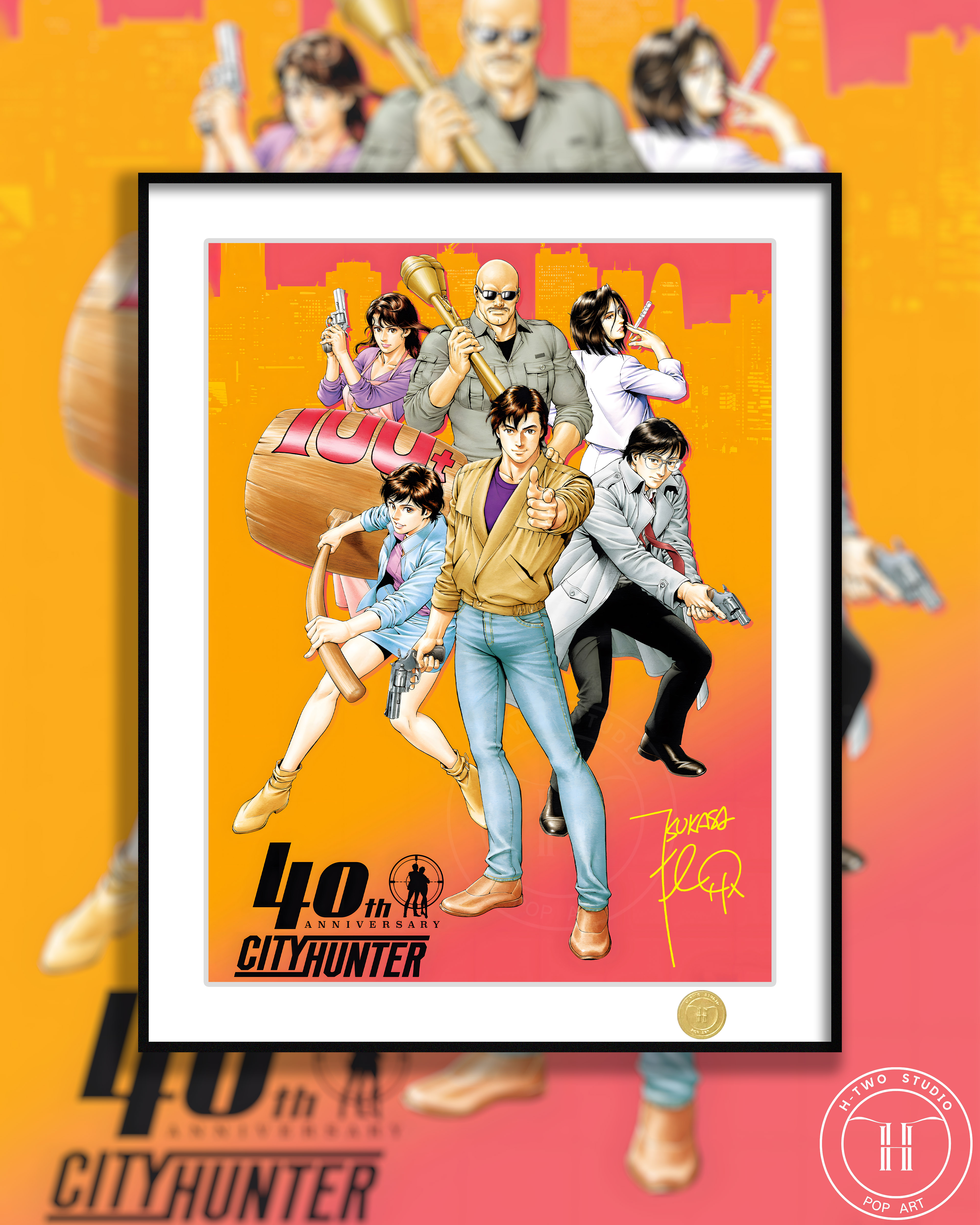 【週邊】H2工作室-城市獵人 40週年 裝飾畫 【週邊】H2工作室-城市獵人 40週年 裝飾畫