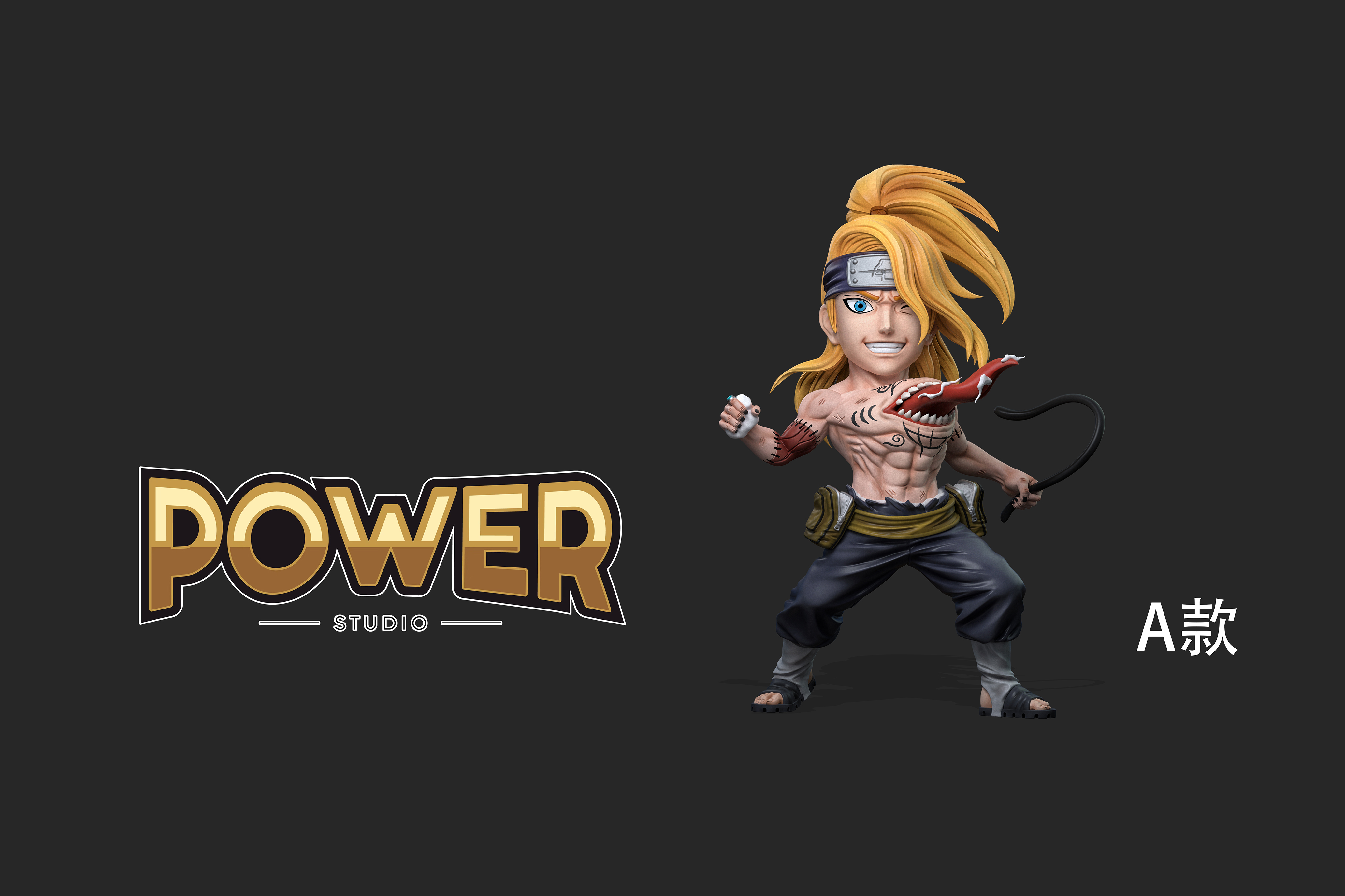 【火影忍者】Power studio-戰鬥組織&自爆 迪達拉 【火影忍者】Power studio-戰鬥組織&自爆 迪達拉