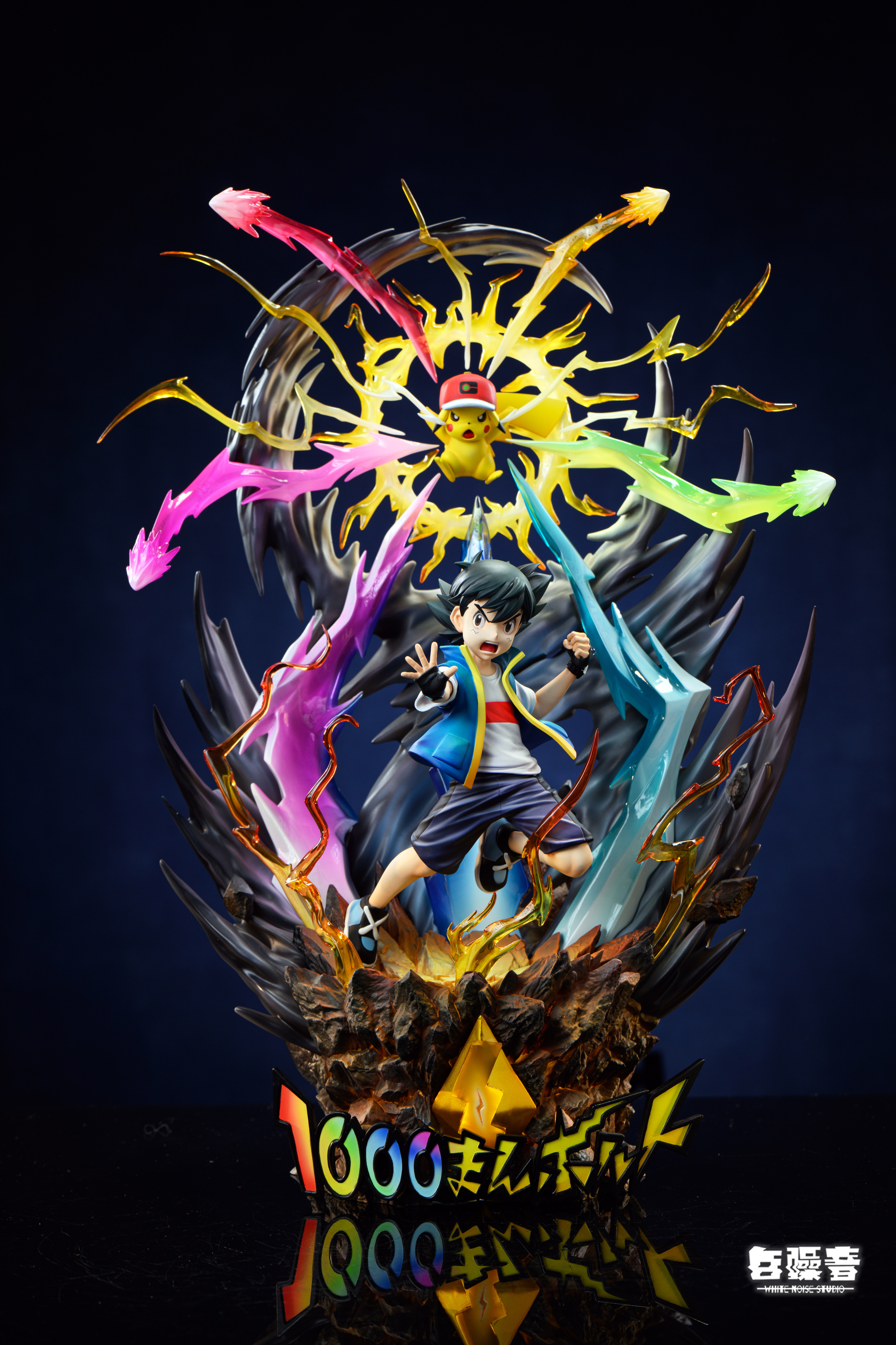 【寶可夢】白噪音-寶可夢系列 第一彈 小智皮卡丘Z招式 千萬伏特 【寶可夢】白噪音-寶可夢系列 第一彈 小智皮卡丘Z招式 千萬伏特