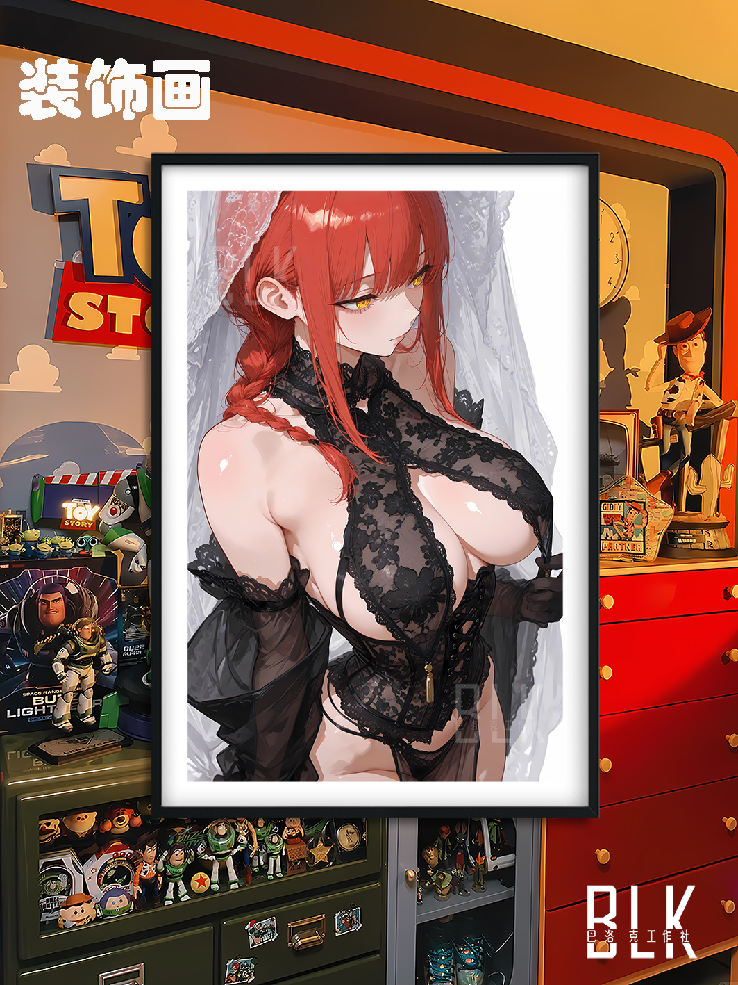 【週邊】巴洛克－鏈鋸人 黑紗瑪奇瑪 裝飾畫&冰箱貼