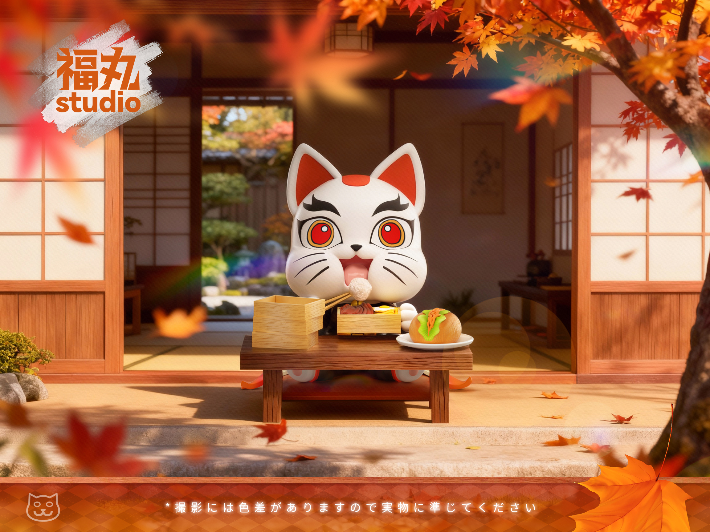 【膽大黨】福丸FUWAN STUDIO-炎柱 高速婆婆 【膽大黨】福丸FUWAN STUDIO-炎柱 高速婆婆