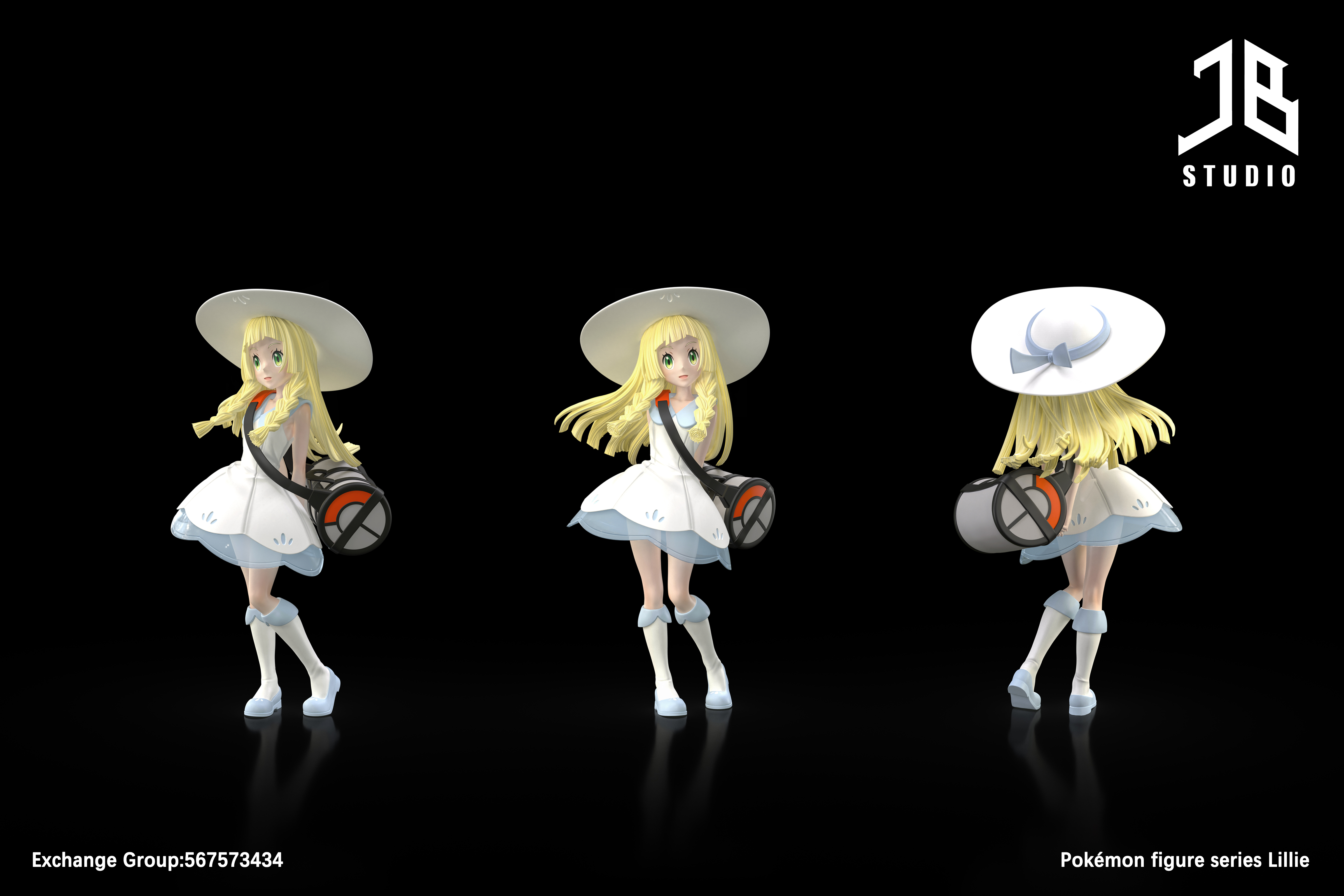 【寶可夢】精寶工作室 JB Studio－人物系列 主角密友 莉莉艾