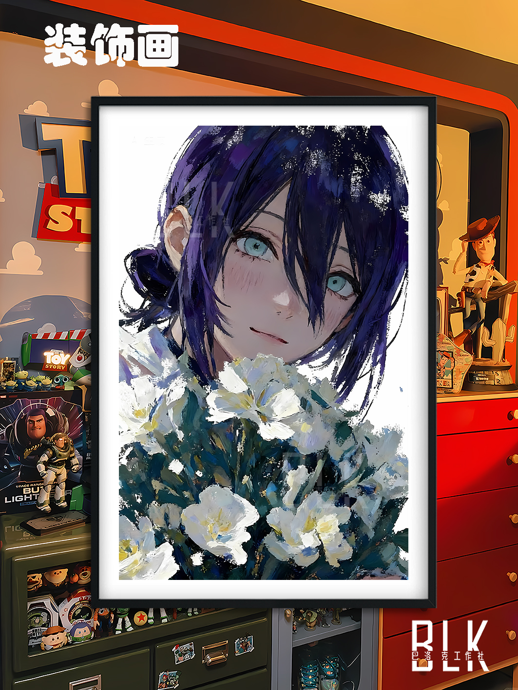 【週邊】巴洛克－鏈鋸人 油畫風蕾塞 裝飾畫&冰箱貼