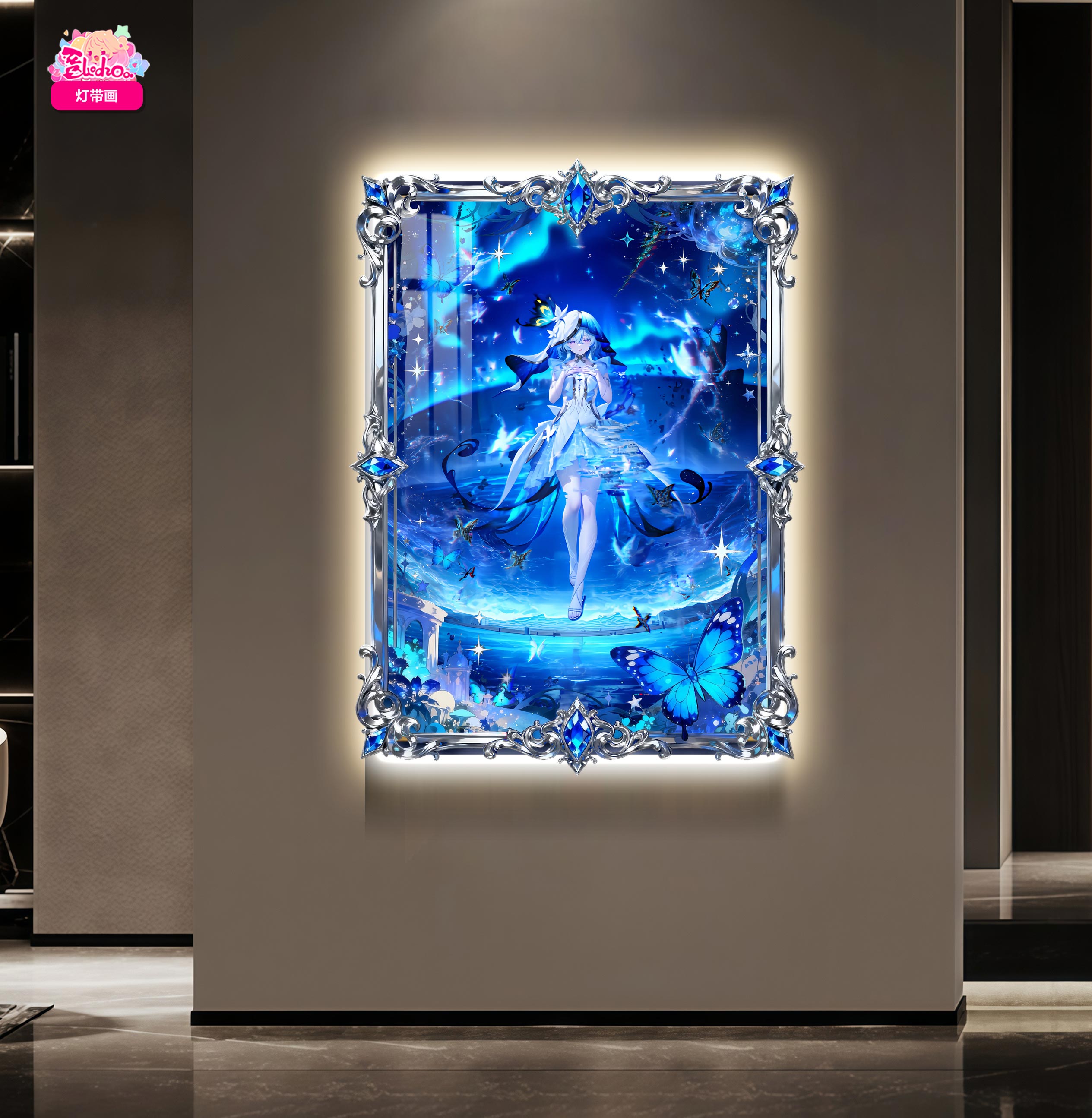 【週邊】阿喵畫社－晚安蝴蝶 守岸人燈帶畫