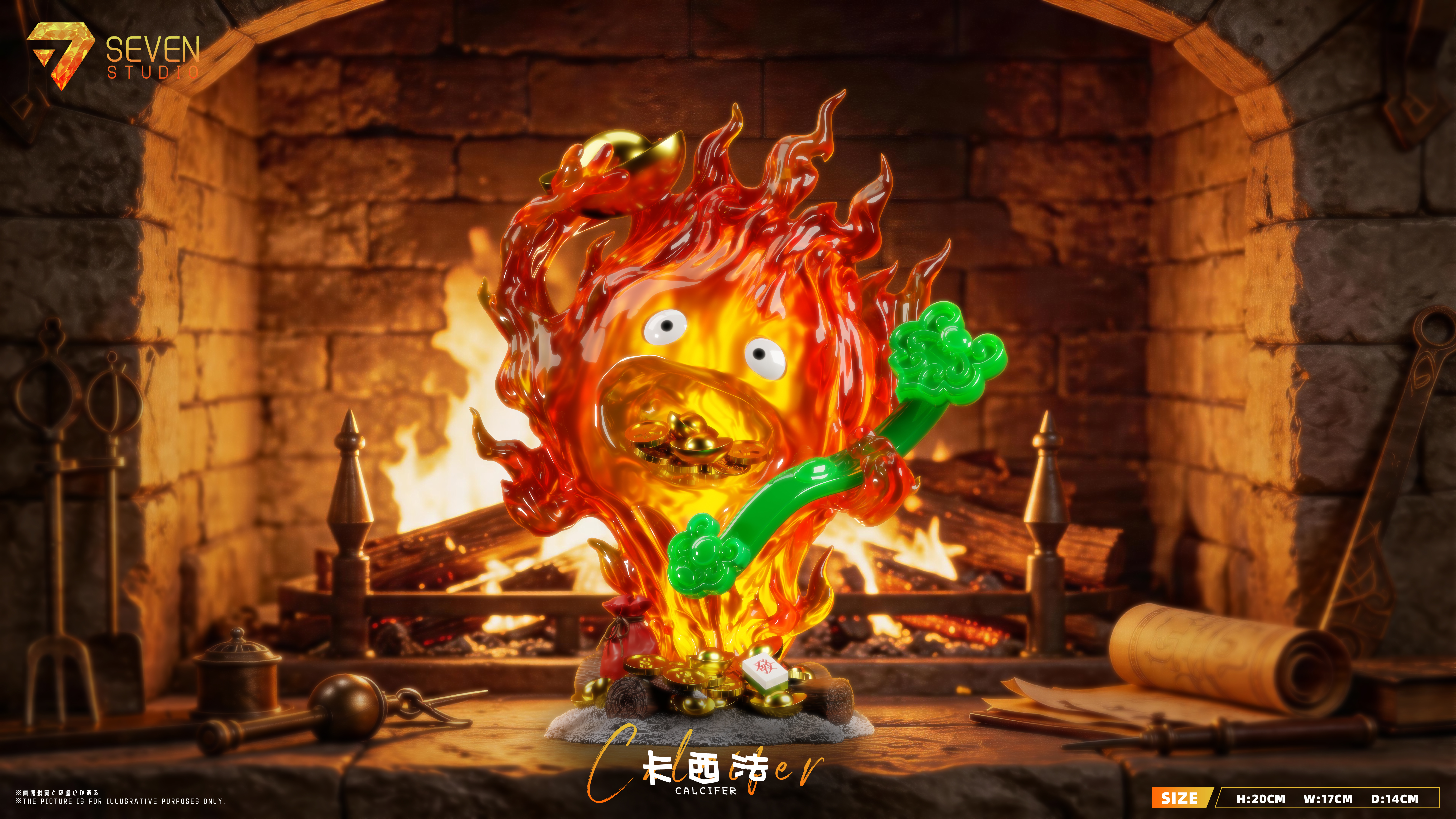 宮崎駿】seven studio－招財如意卡西法- 【GK雕像專賣】伯公仔各式玩具