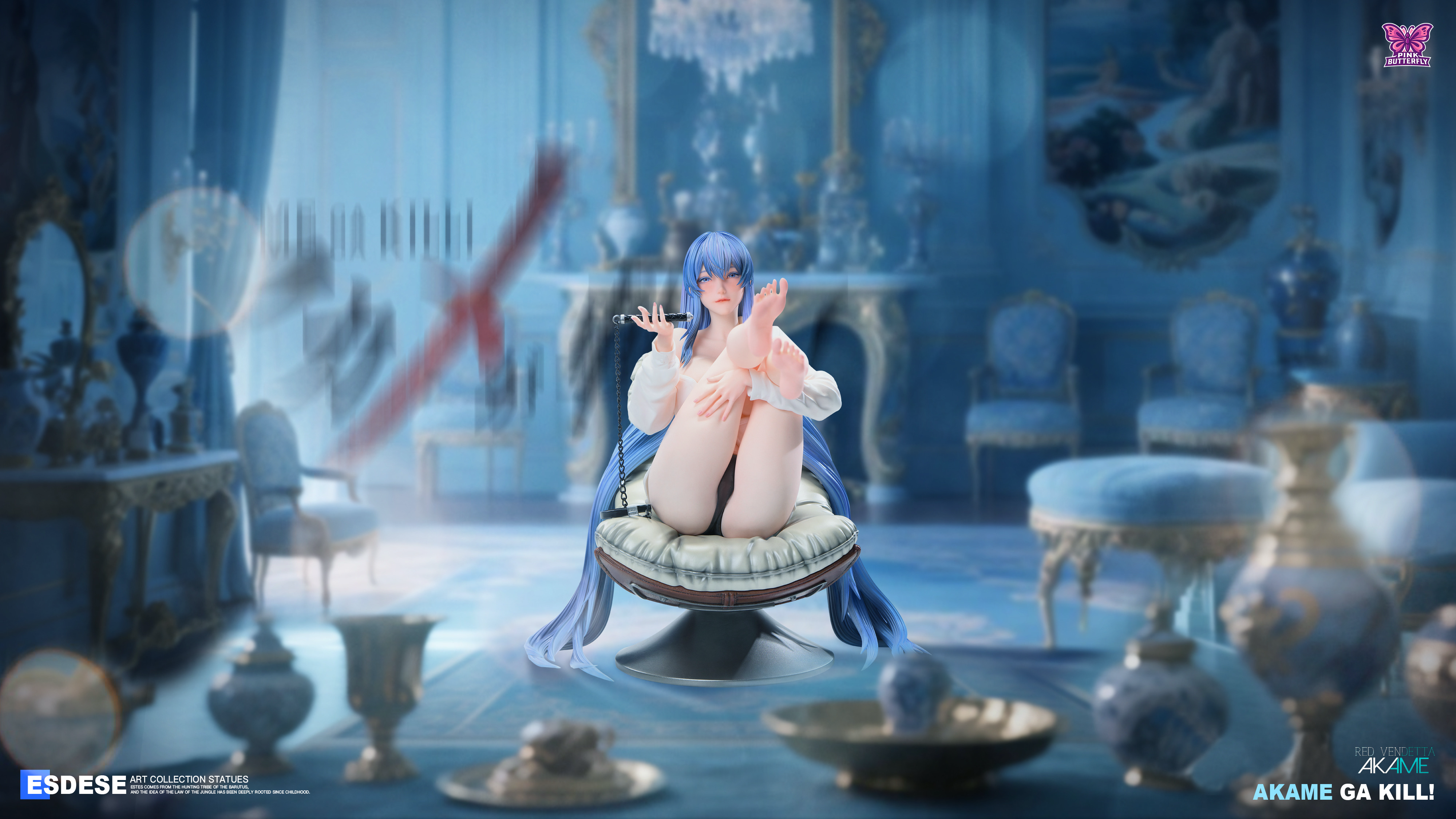 【赤紅之瞳】粉蝶工作室－艾斯德斯