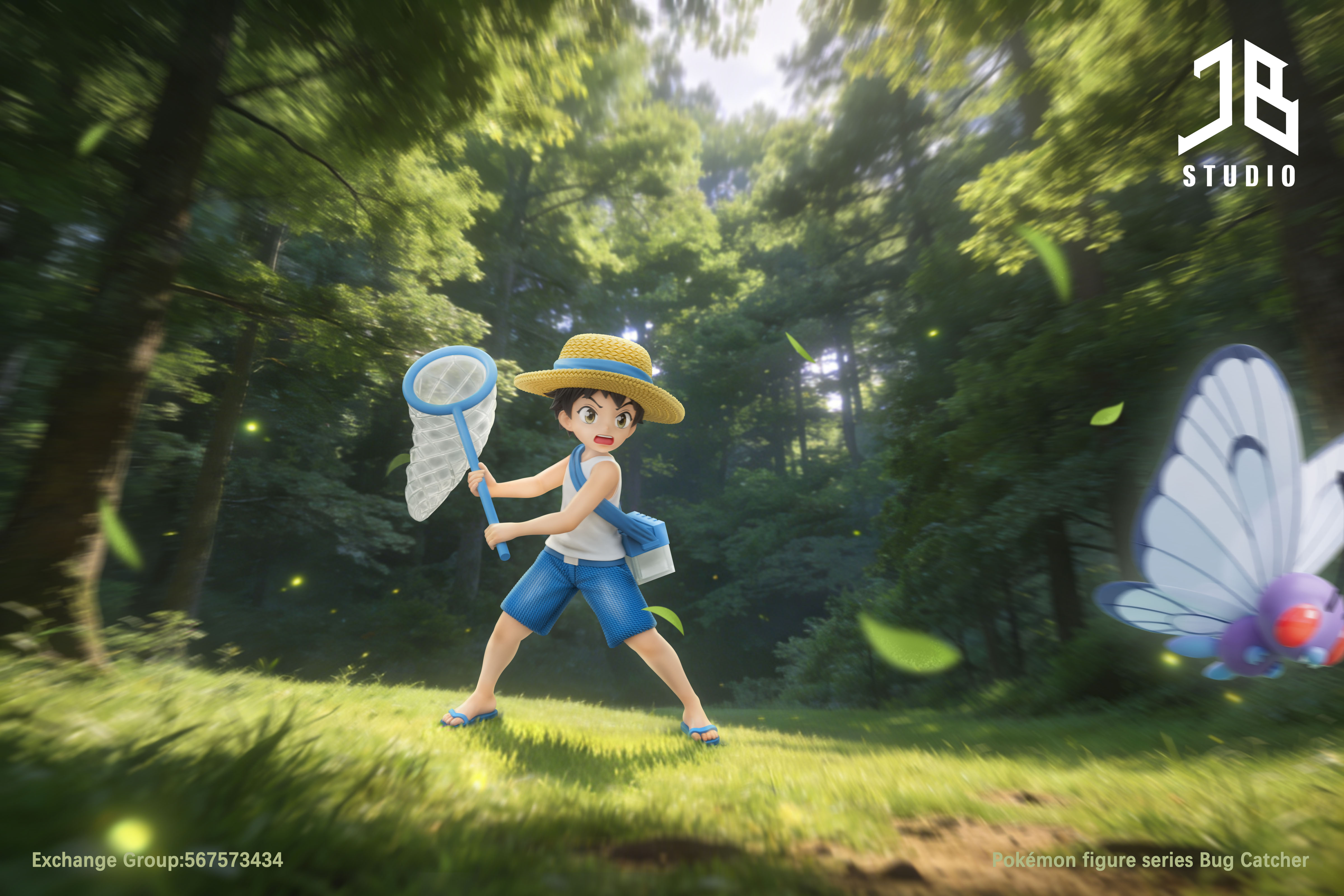 【寶可夢】精寶工作室 JB Studio－私車系列 遊戲NPC 第三彈 第一世代NPC 捕蟲少年