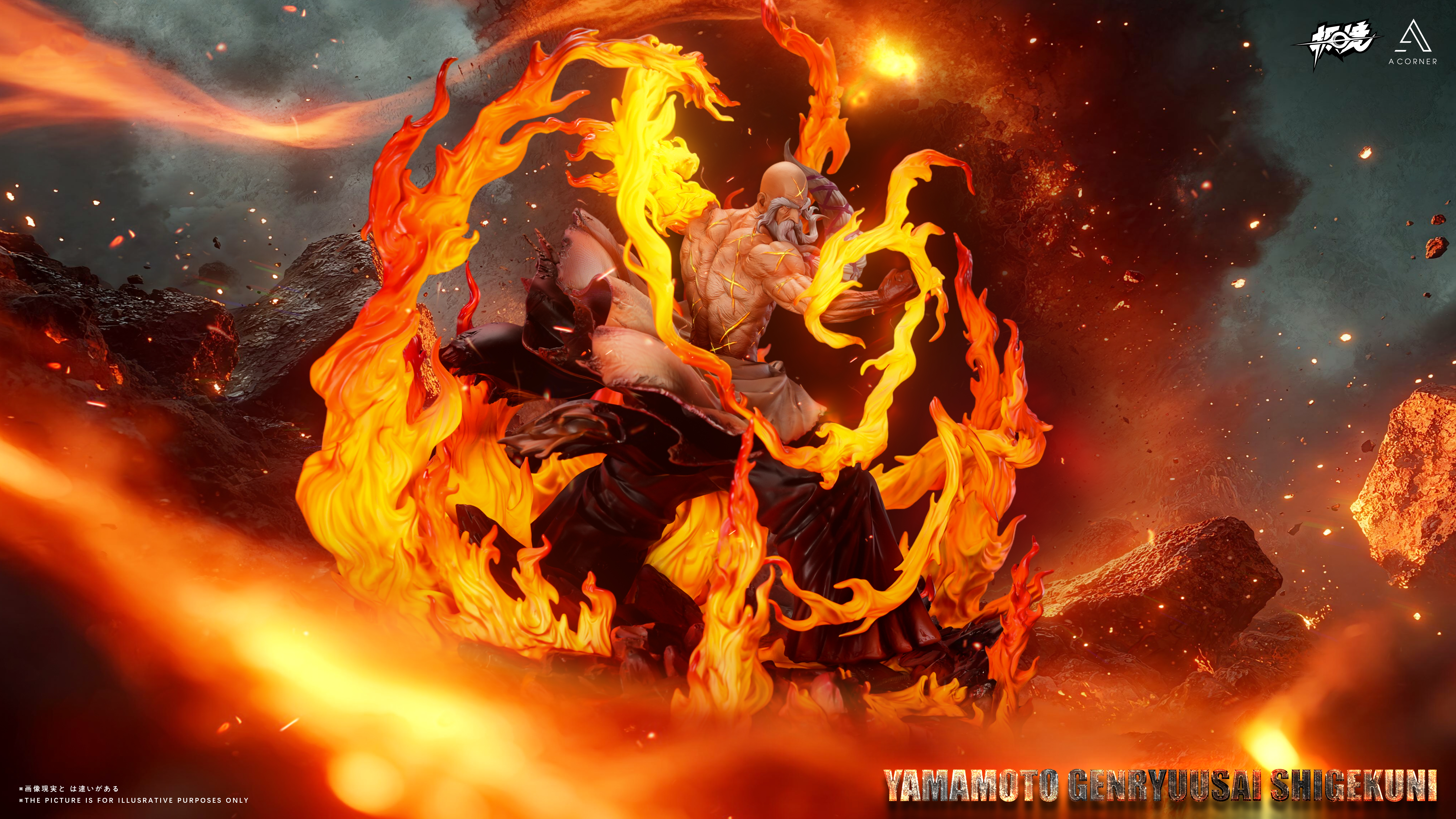 【死神】極境 × AC STUDIO－火拳雙骨老頭